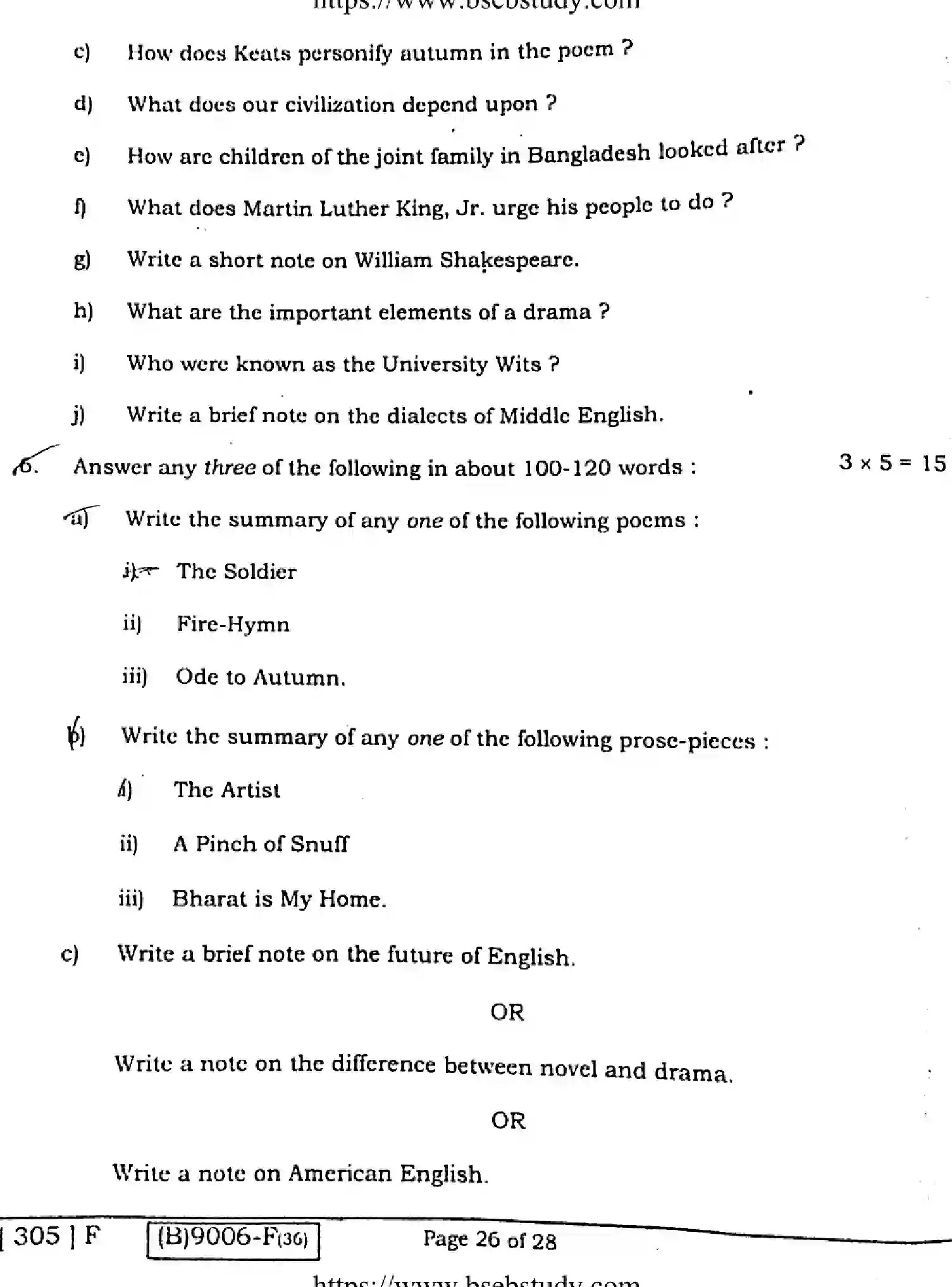 Bihar Board Class 2 2021 ENGLISH-COMPULSORY-305-F Question Bank - Page 25