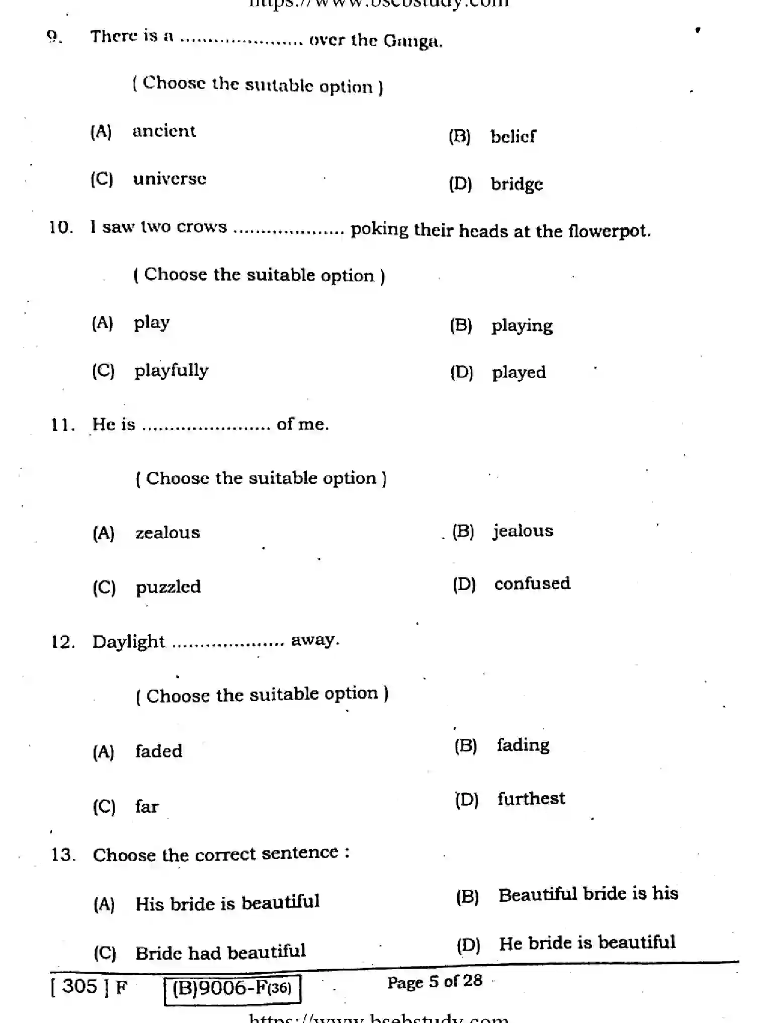 Bihar Board Class 2 2021 ENGLISH-COMPULSORY-305-F Question Bank - Page 4