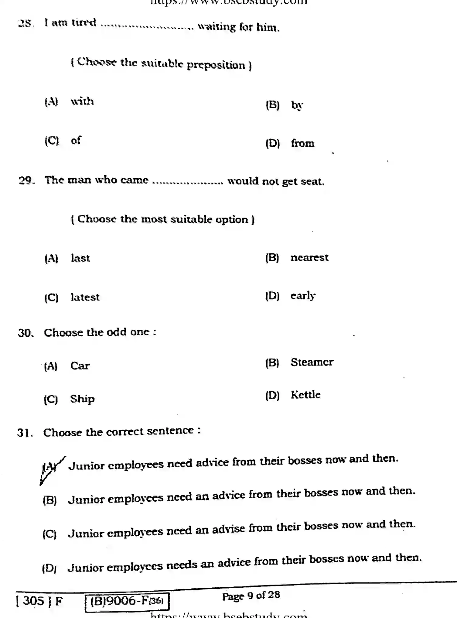 Bihar Board Class 2 2021 ENGLISH-COMPULSORY-305-F Question Bank - Page 8