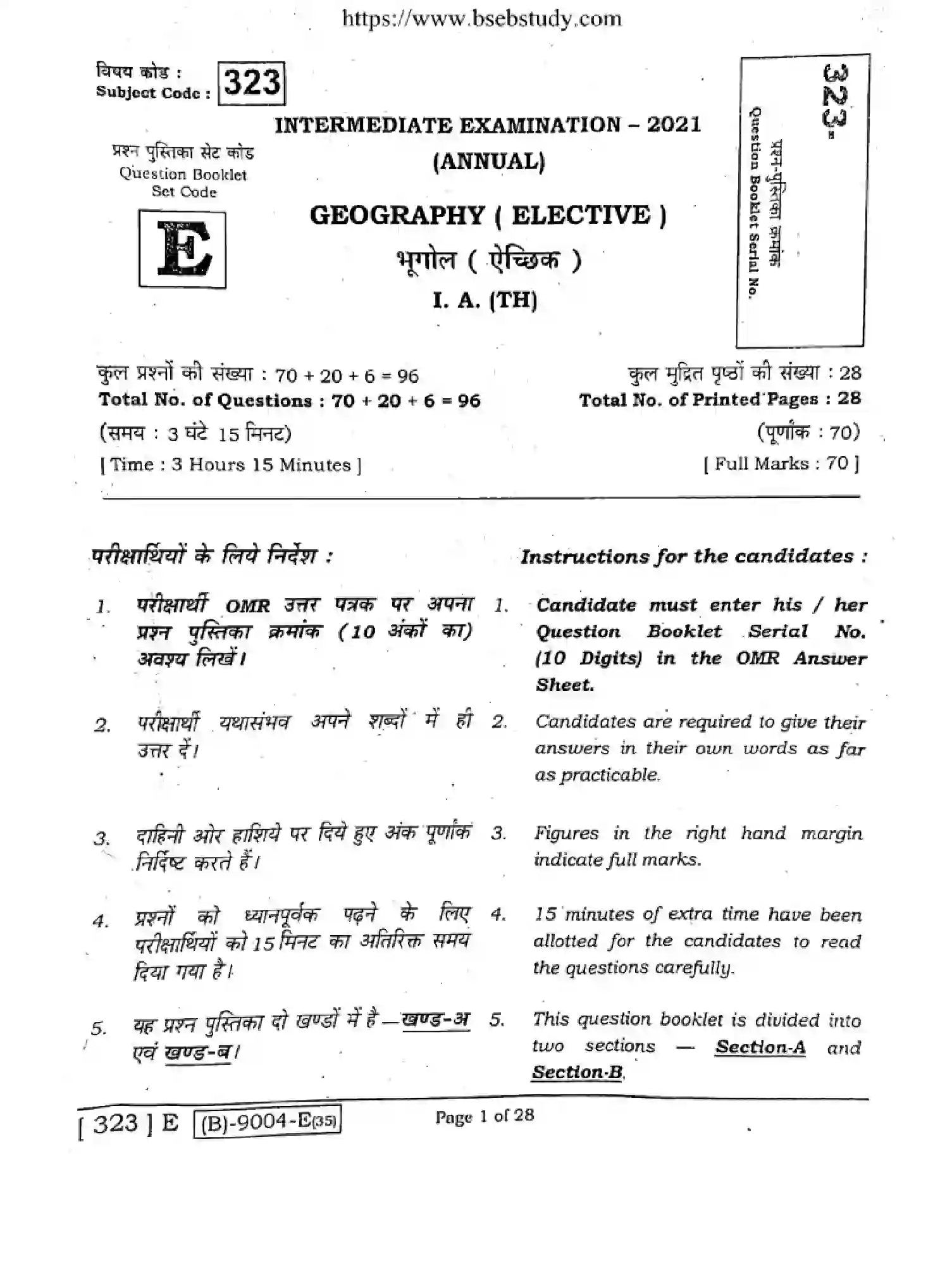 Bihar Board Class 12 2021 GEOGRAPHY-323-E Question Bank - Page 1