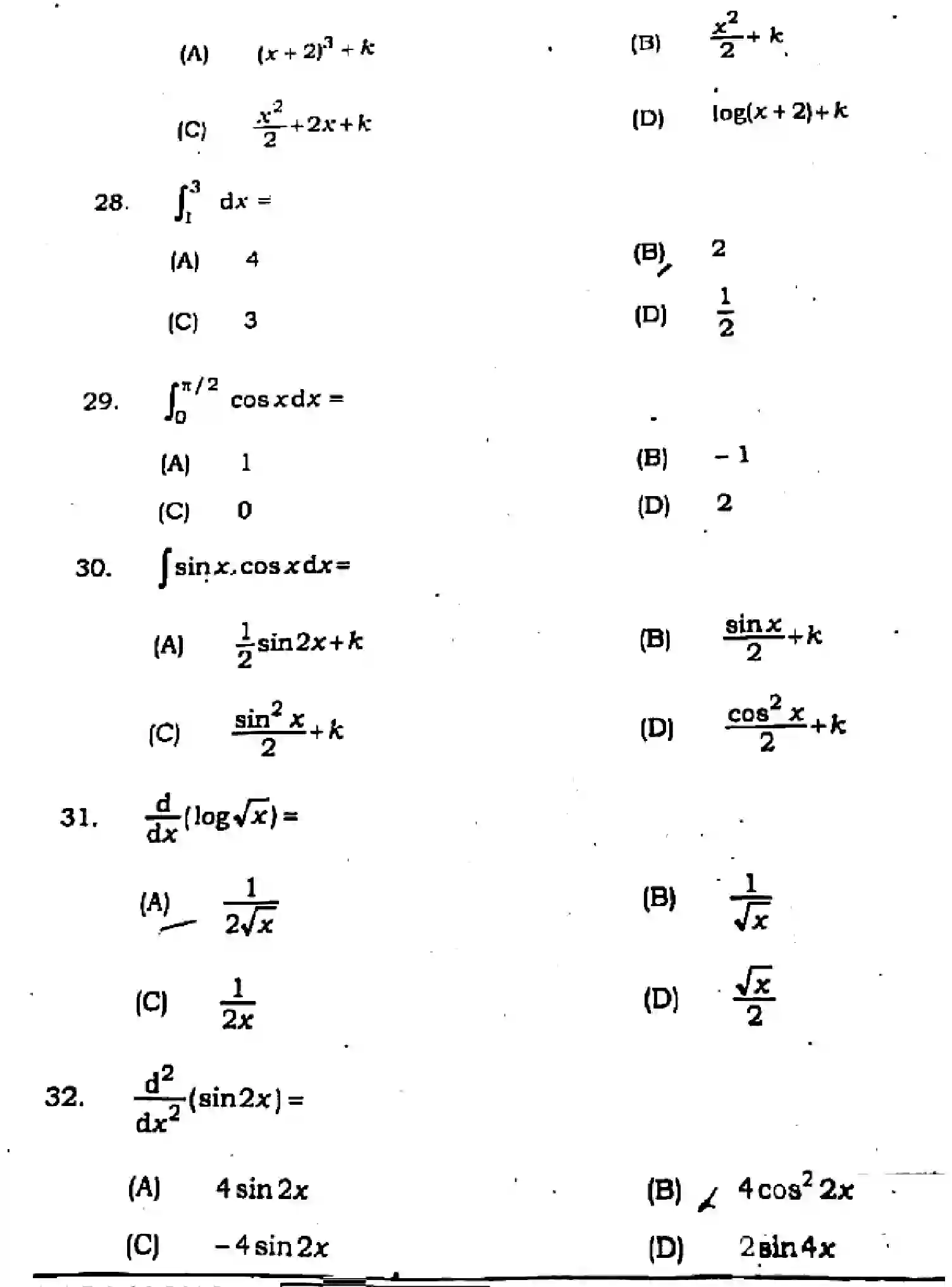 Bihar Board Class 12 2021 MATHEMATICS-121-327 Question Bank - Page 10
