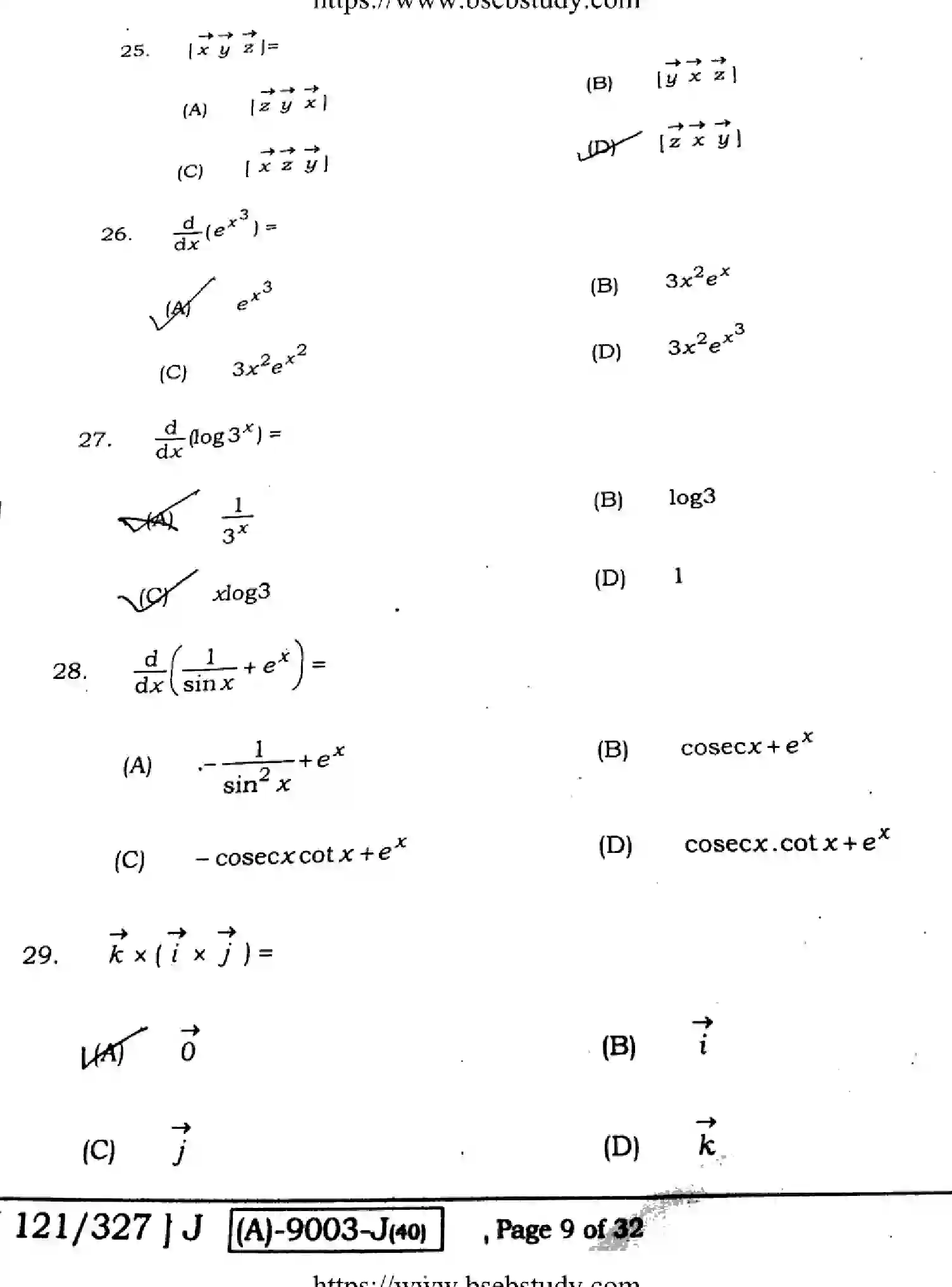 Bihar Board Class 12 2021 MATHEMATICS-121-327-J Question Bank - Page 9