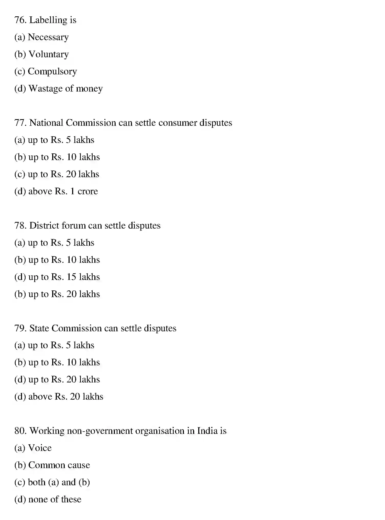 Bihar Board Class 12 2022 BUSINESS-STUDIES Question Bank - Page 46