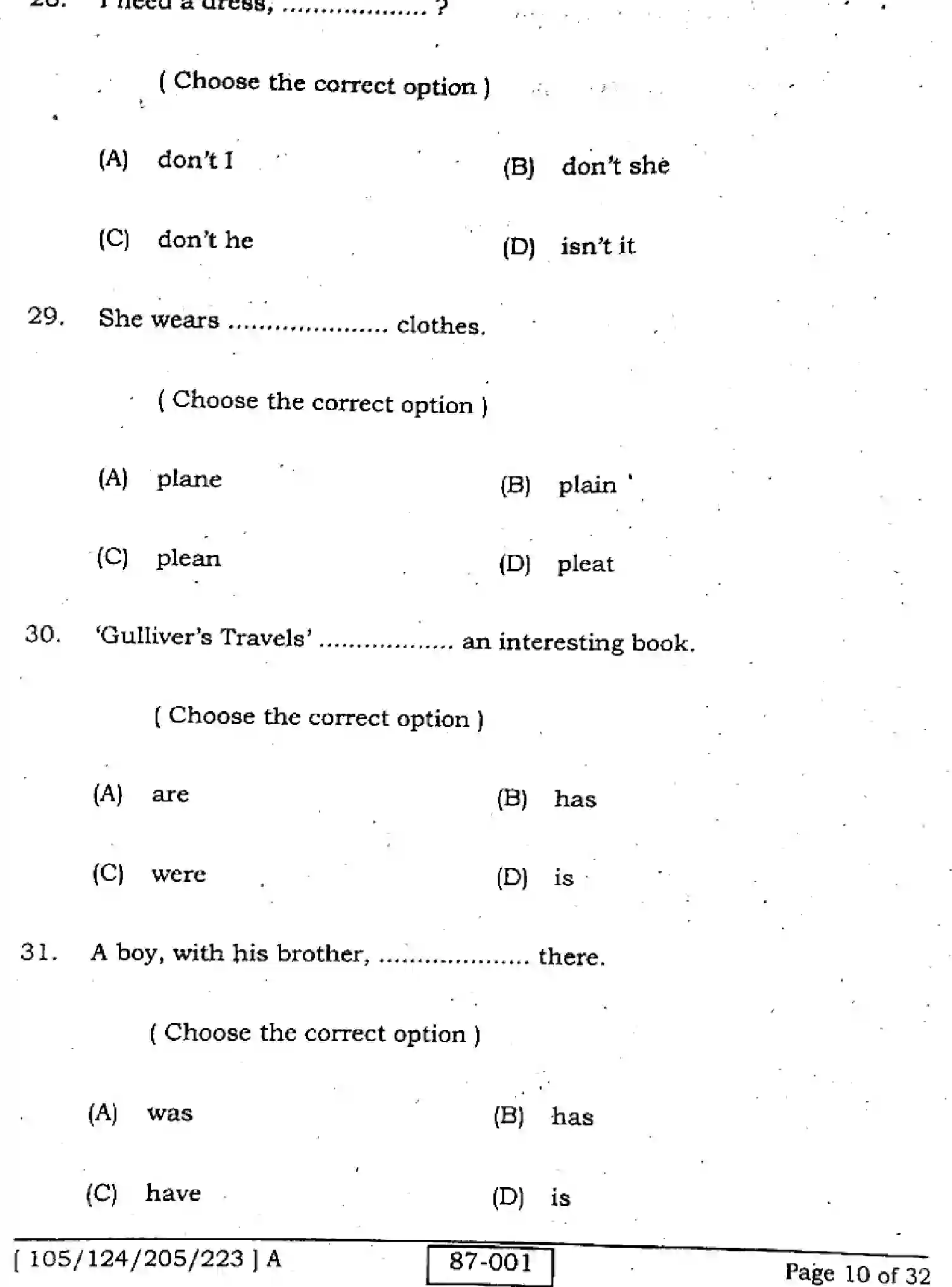 Bihar Board Class 12 2022 ENGLISH-105-124-205-223-A Question Bank - Page 10