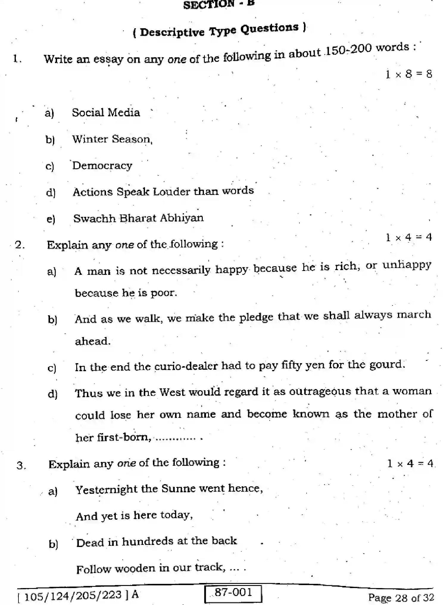Bihar Board Class 12 2022 ENGLISH-105-124-205-223-A Question Bank - Page 28
