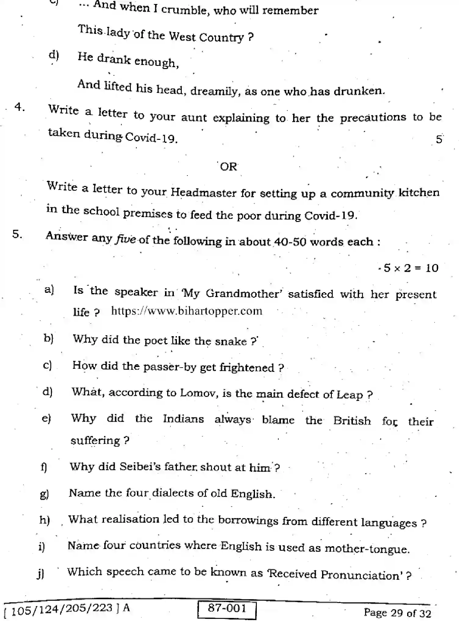Bihar Board Class 12 2022 ENGLISH-105-124-205-223-A Question Bank - Page 29