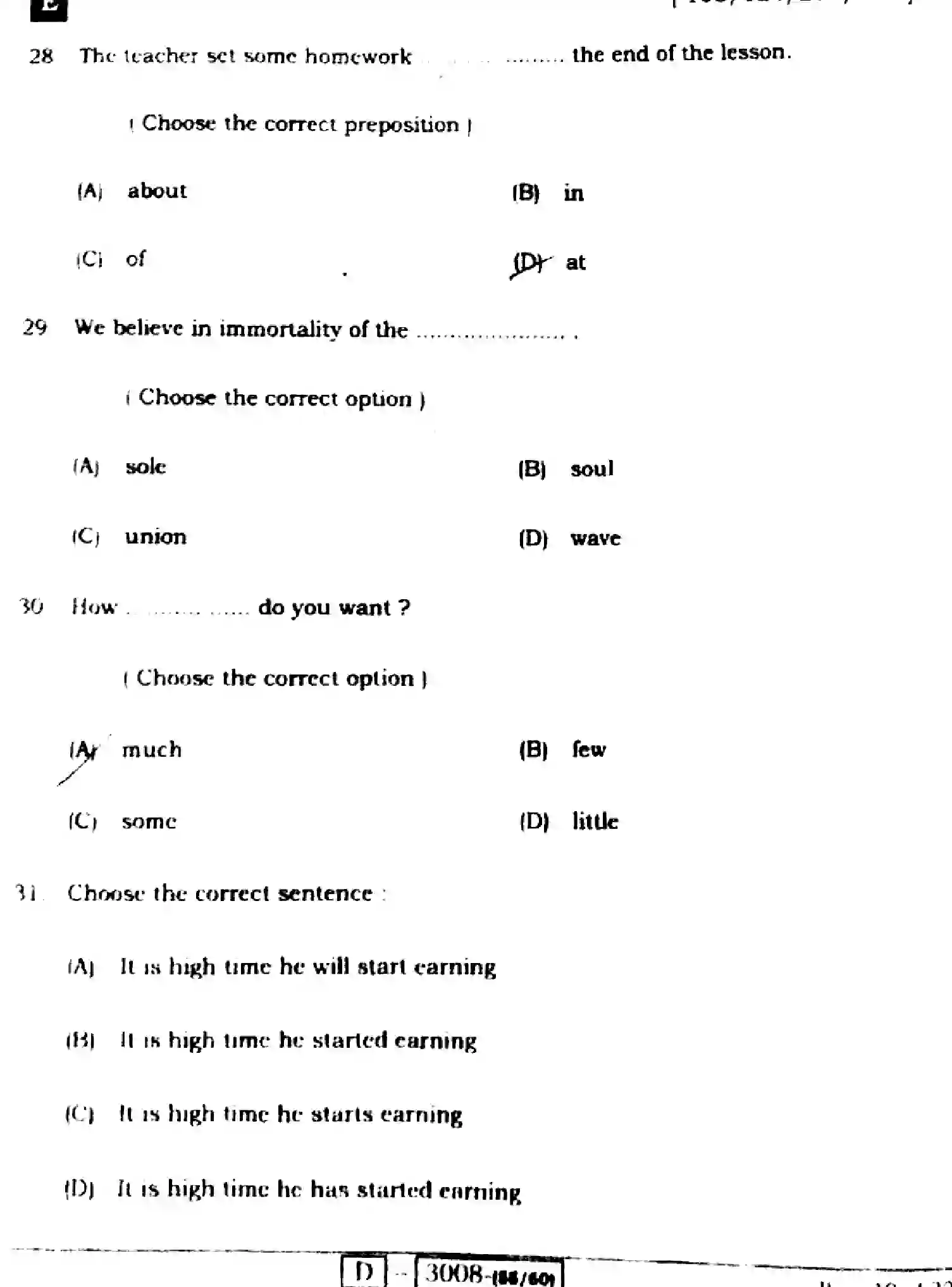 Bihar Board Class 2 2022 ENGLISH-COMPULSORY-105-124-205-223-E Question Bank - Page 10