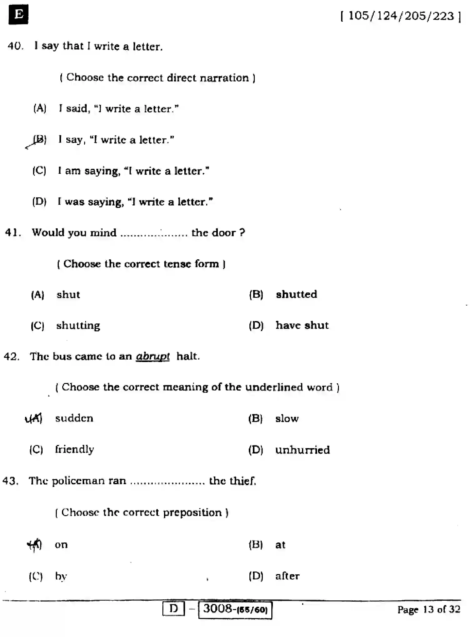 Bihar Board Class 2 2022 ENGLISH-COMPULSORY-105-124-205-223-E Question Bank - Page 13