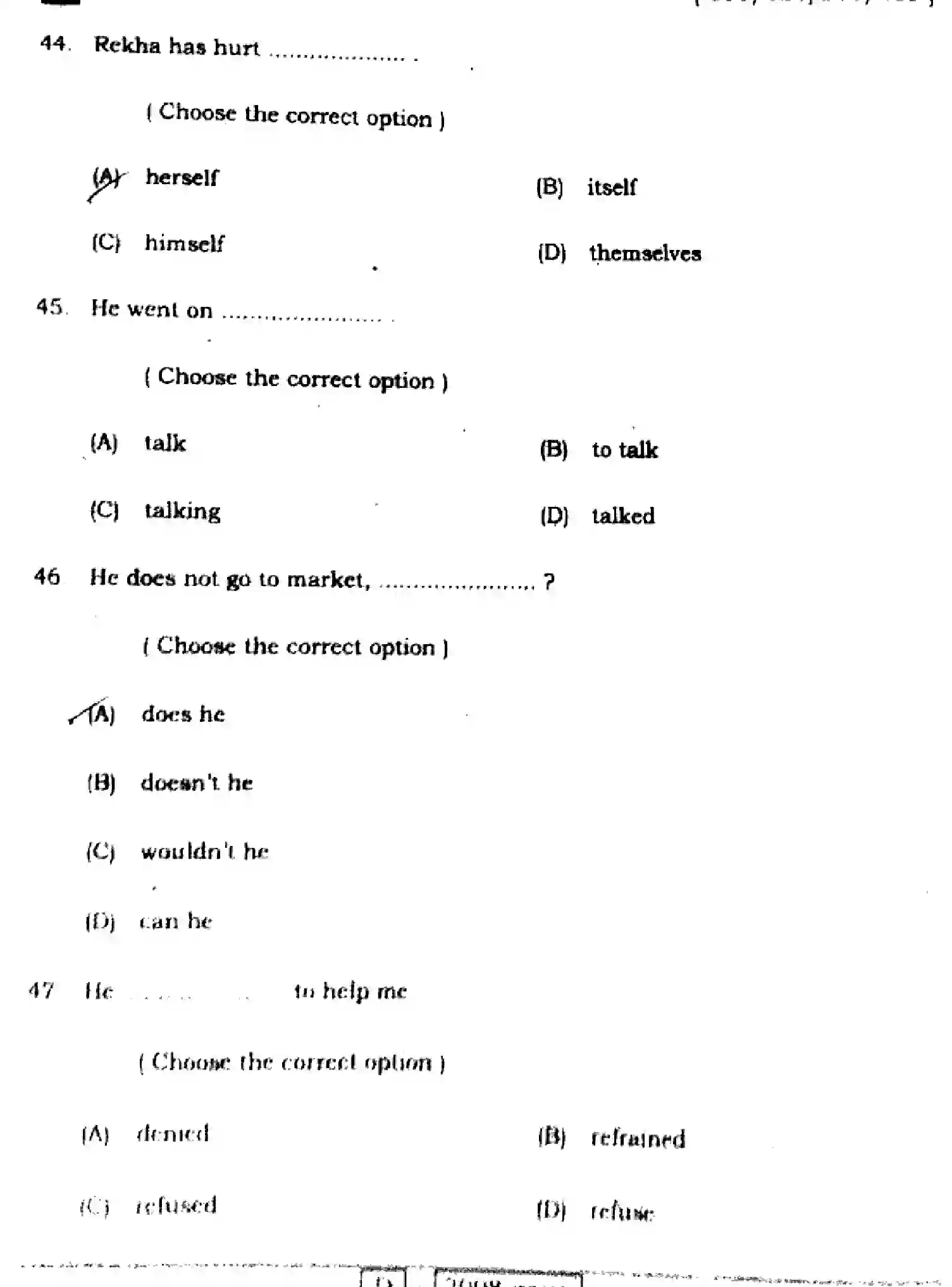 Bihar Board Class 2 2022 ENGLISH-COMPULSORY-105-124-205-223-E Question Bank - Page 14