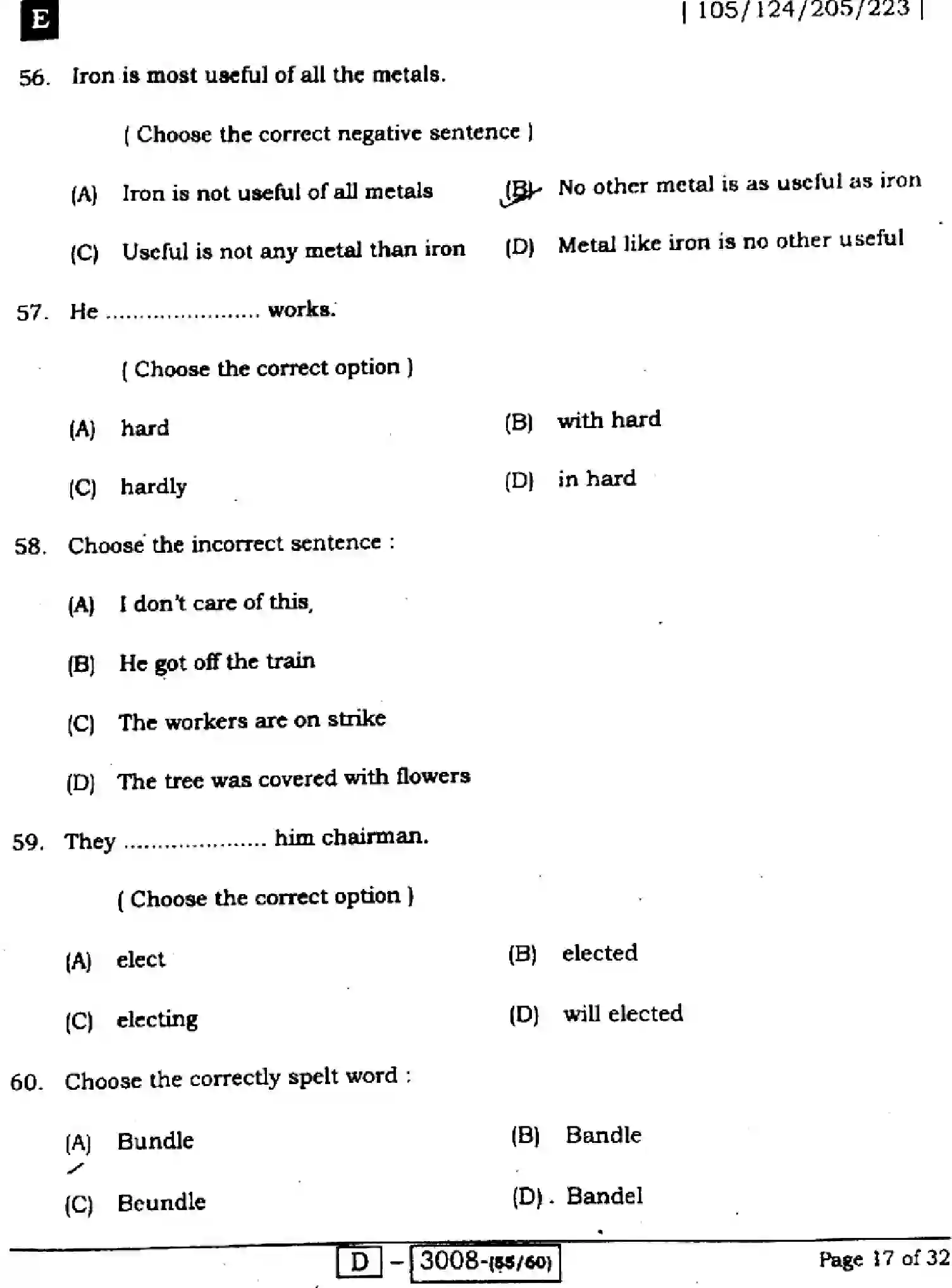 Bihar Board Class 2 2022 ENGLISH-COMPULSORY-105-124-205-223-E Question Bank - Page 17