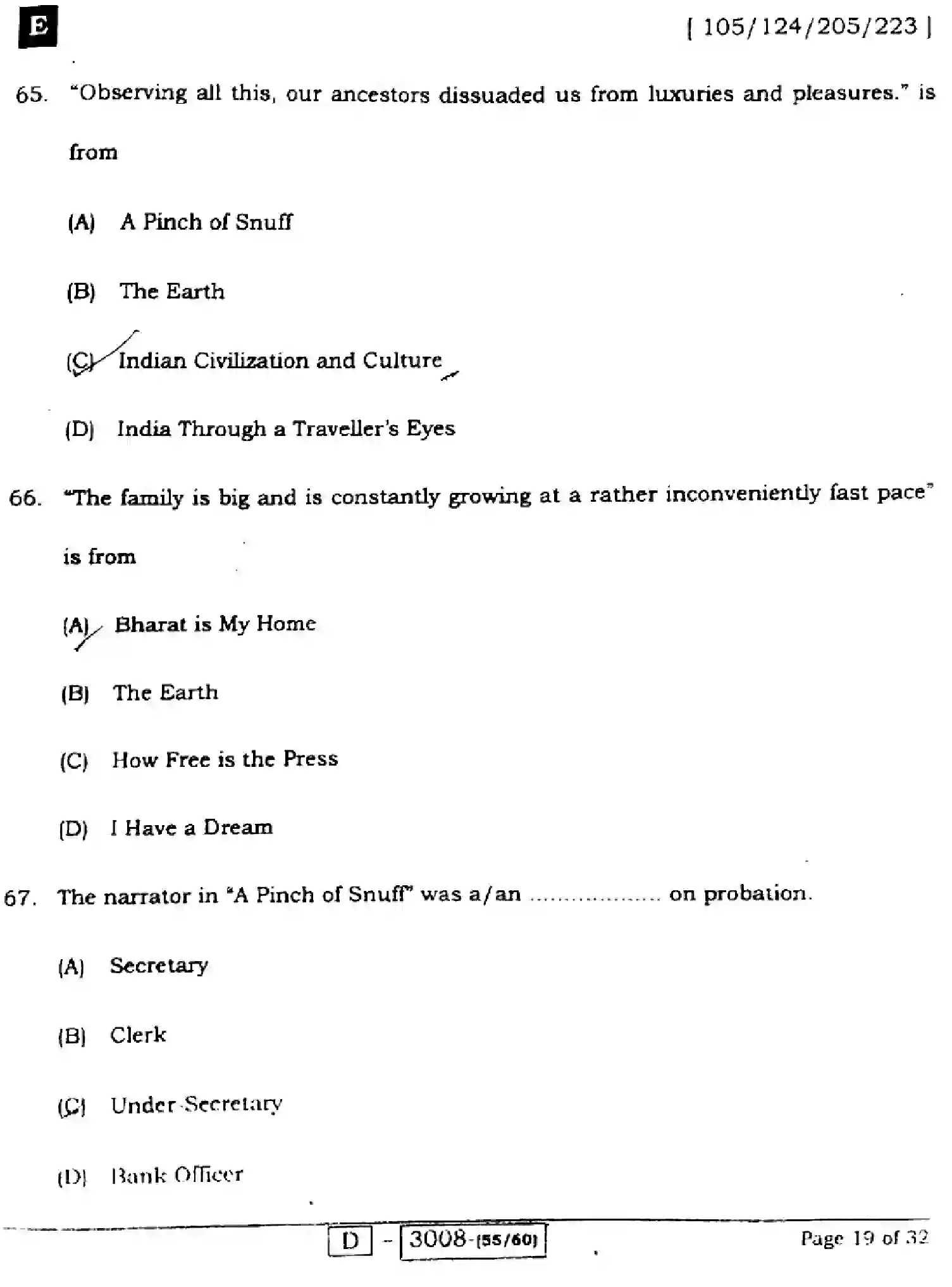 Bihar Board Class 2 2022 ENGLISH-COMPULSORY-105-124-205-223-E Question Bank - Page 19