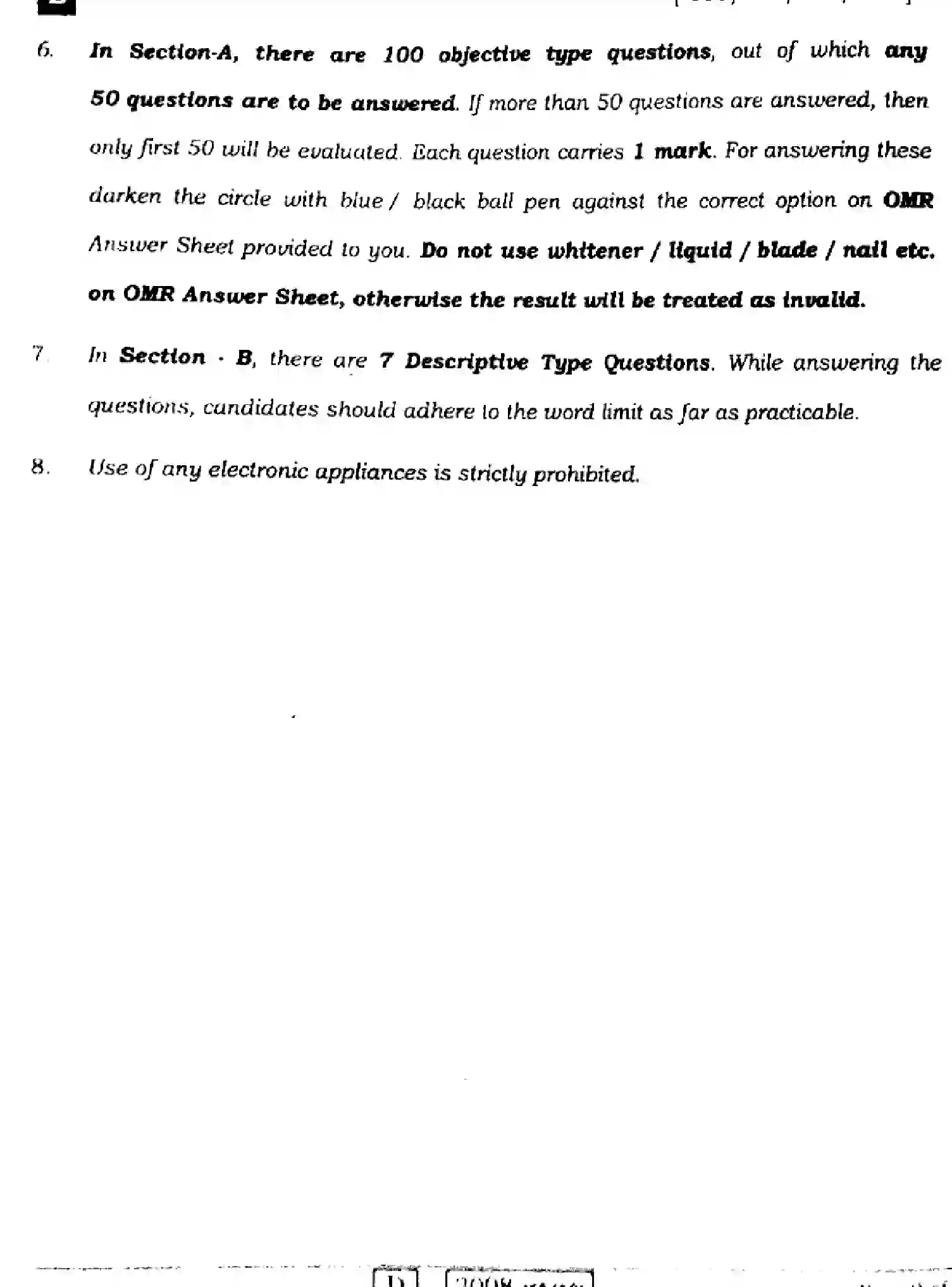 Bihar Board Class 2 2022 ENGLISH-COMPULSORY-105-124-205-223-E Question Bank - Page 2