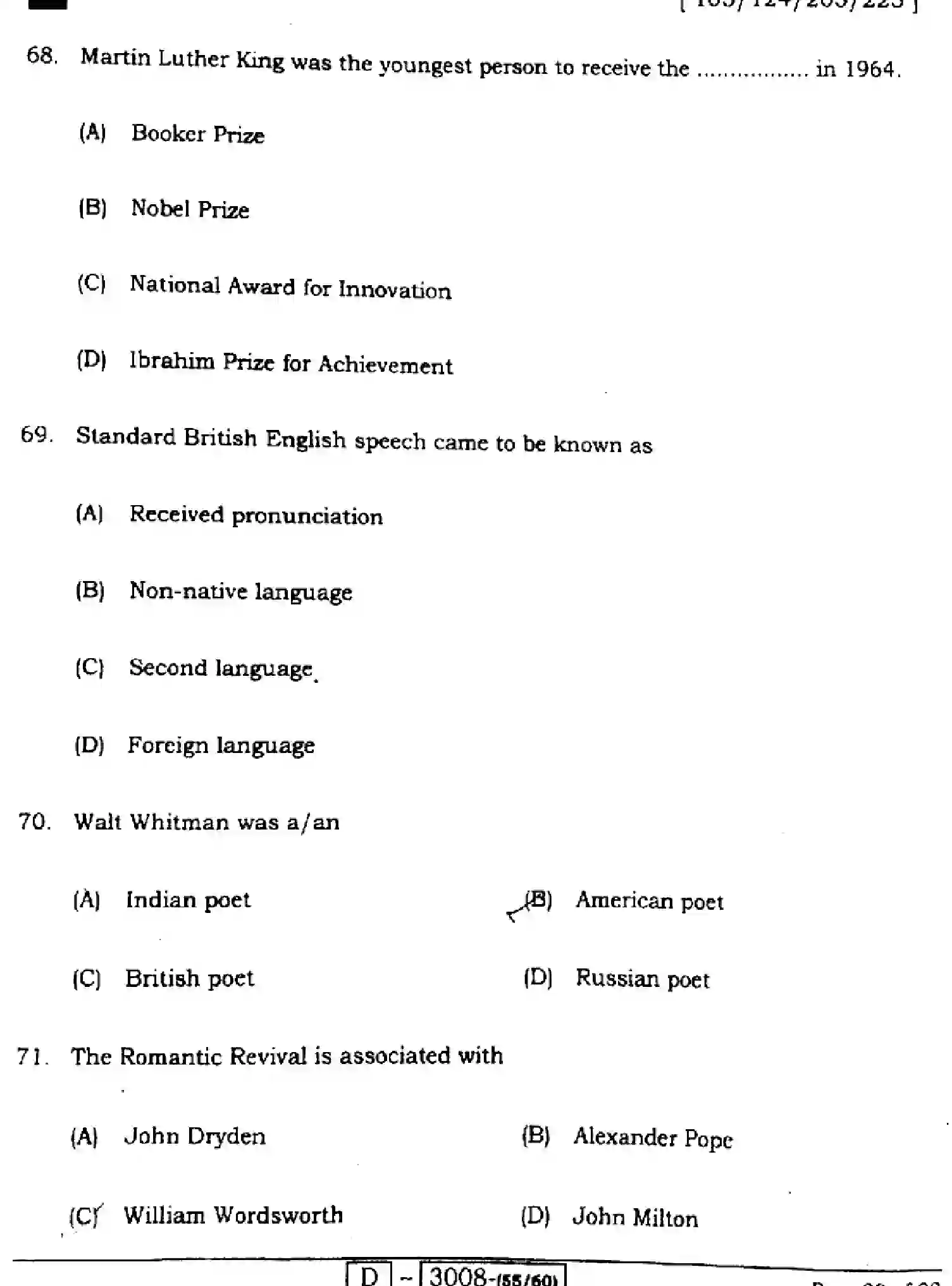 Bihar Board Class 2 2022 ENGLISH-COMPULSORY-105-124-205-223-E Question Bank - Page 20