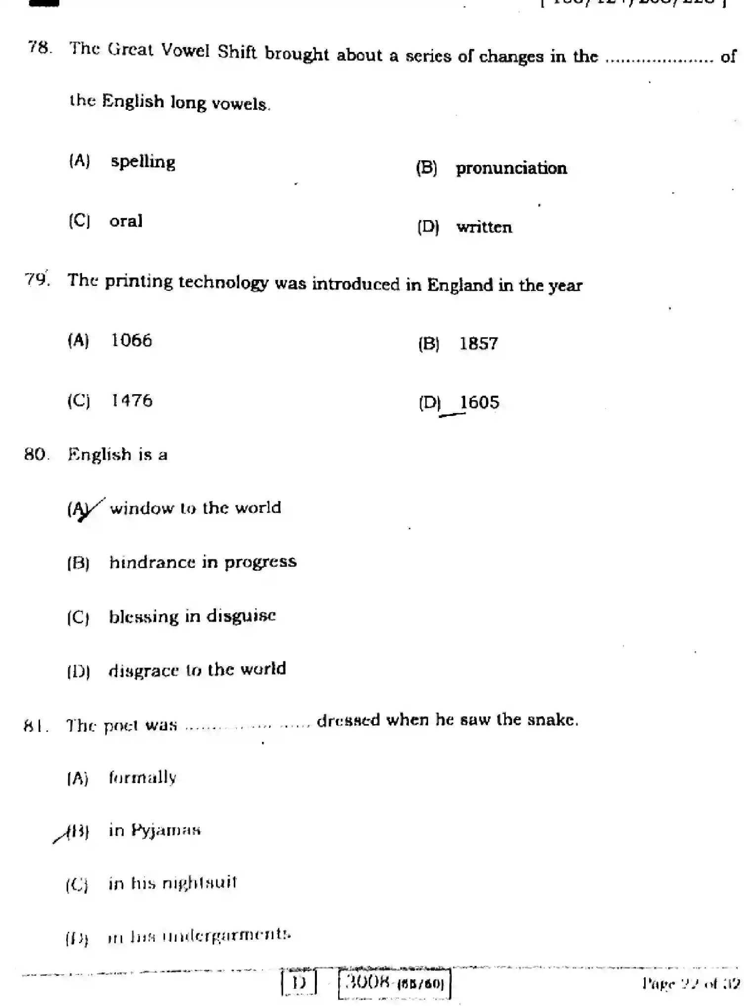 Bihar Board Class 2 2022 ENGLISH-COMPULSORY-105-124-205-223-E Question Bank - Page 22