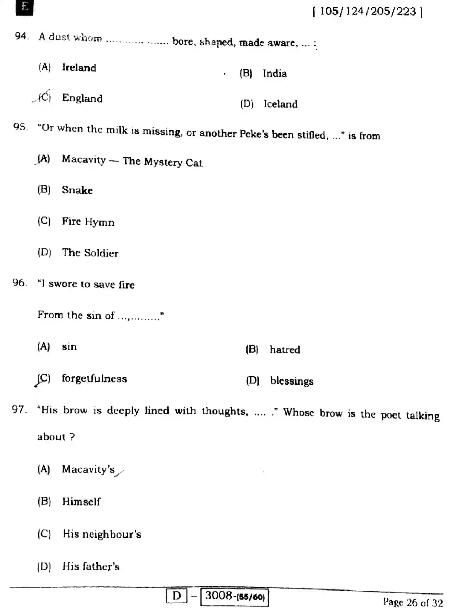 Bihar Board Class 2 2022 ENGLISH-COMPULSORY-105-124-205-223-E Question Bank - Page 26
