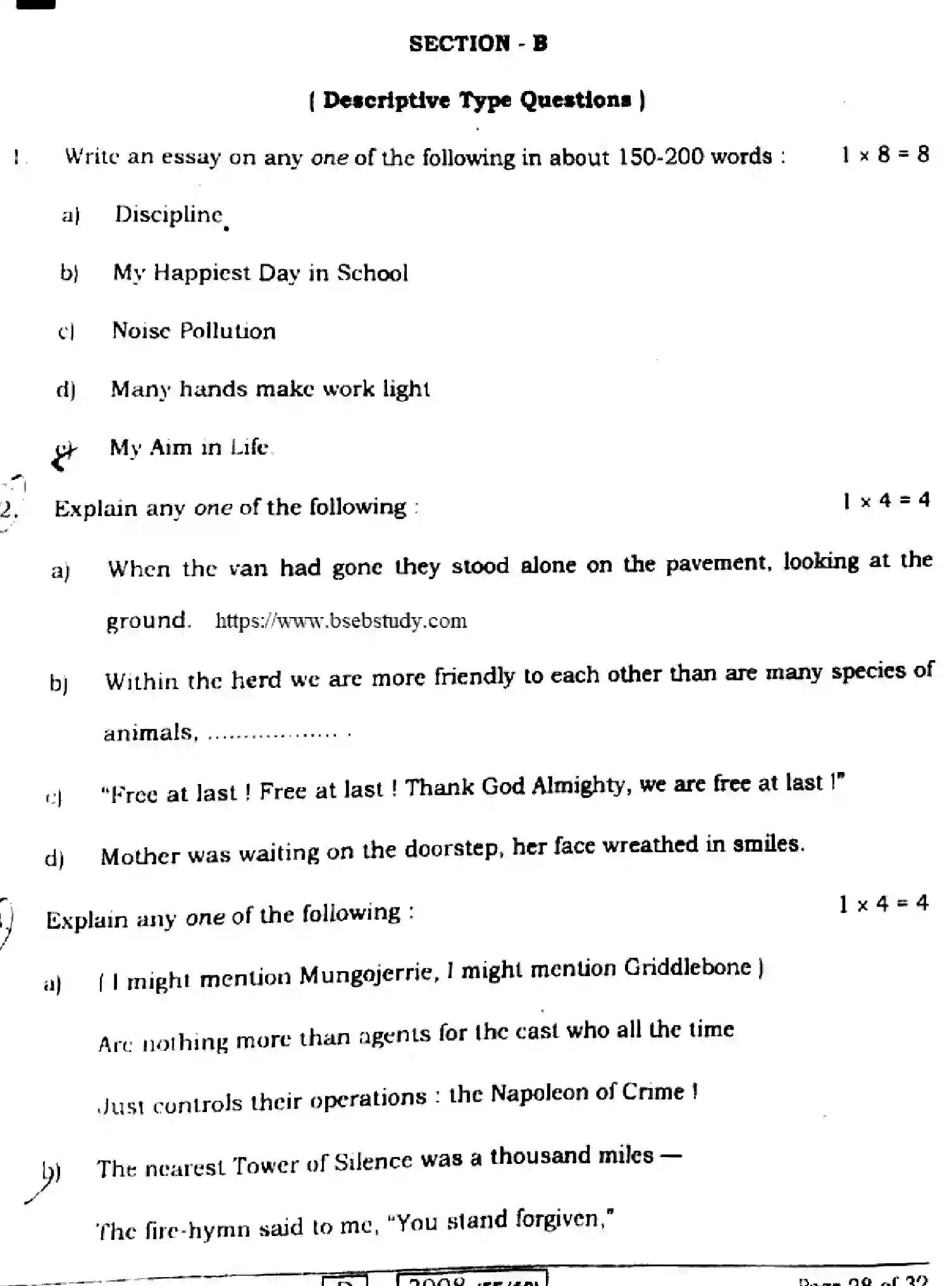Bihar Board Class 2 2022 ENGLISH-COMPULSORY-105-124-205-223-E Question Bank - Page 28