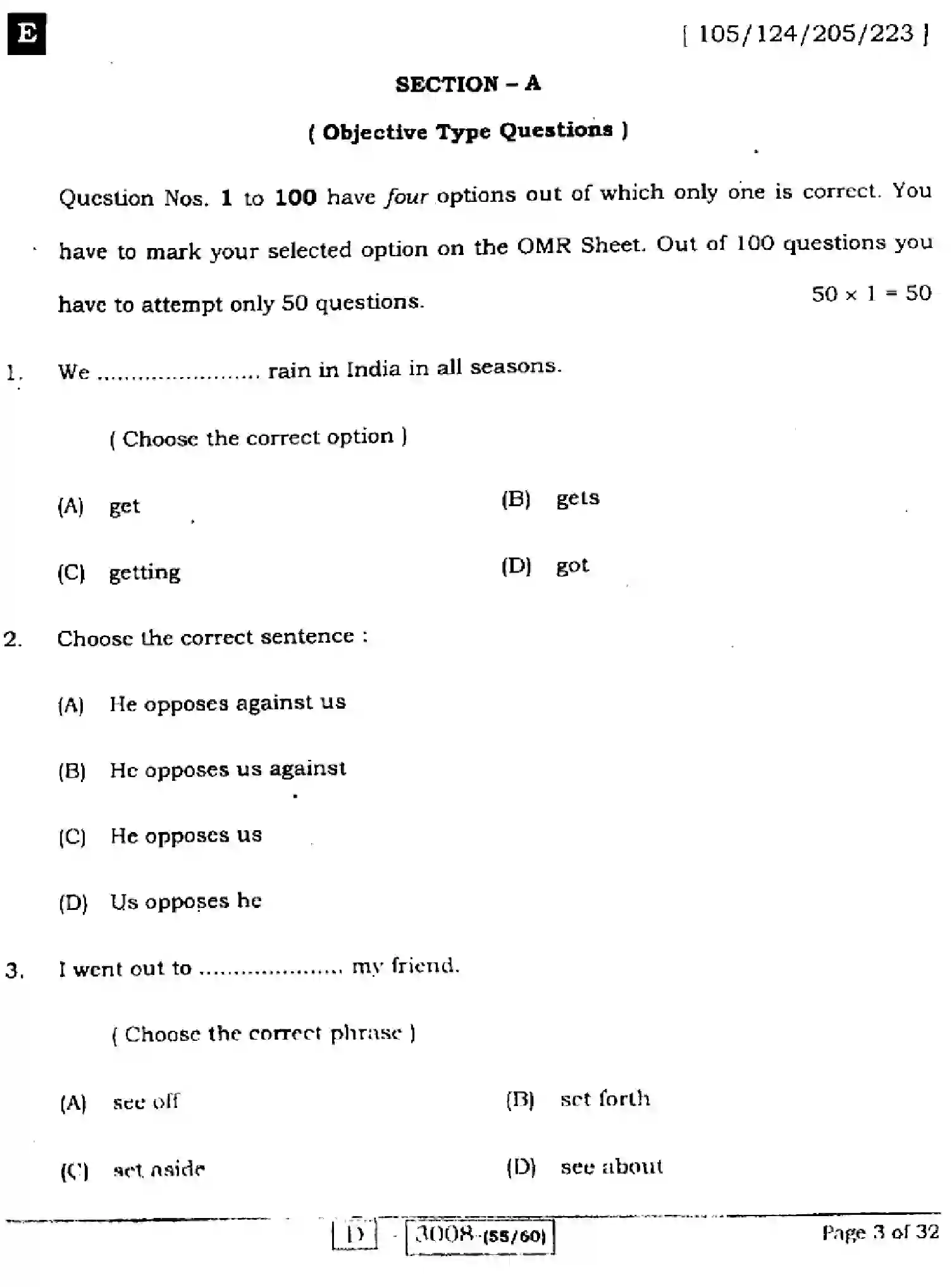 Bihar Board Class 2 2022 ENGLISH-COMPULSORY-105-124-205-223-E Question Bank - Page 3