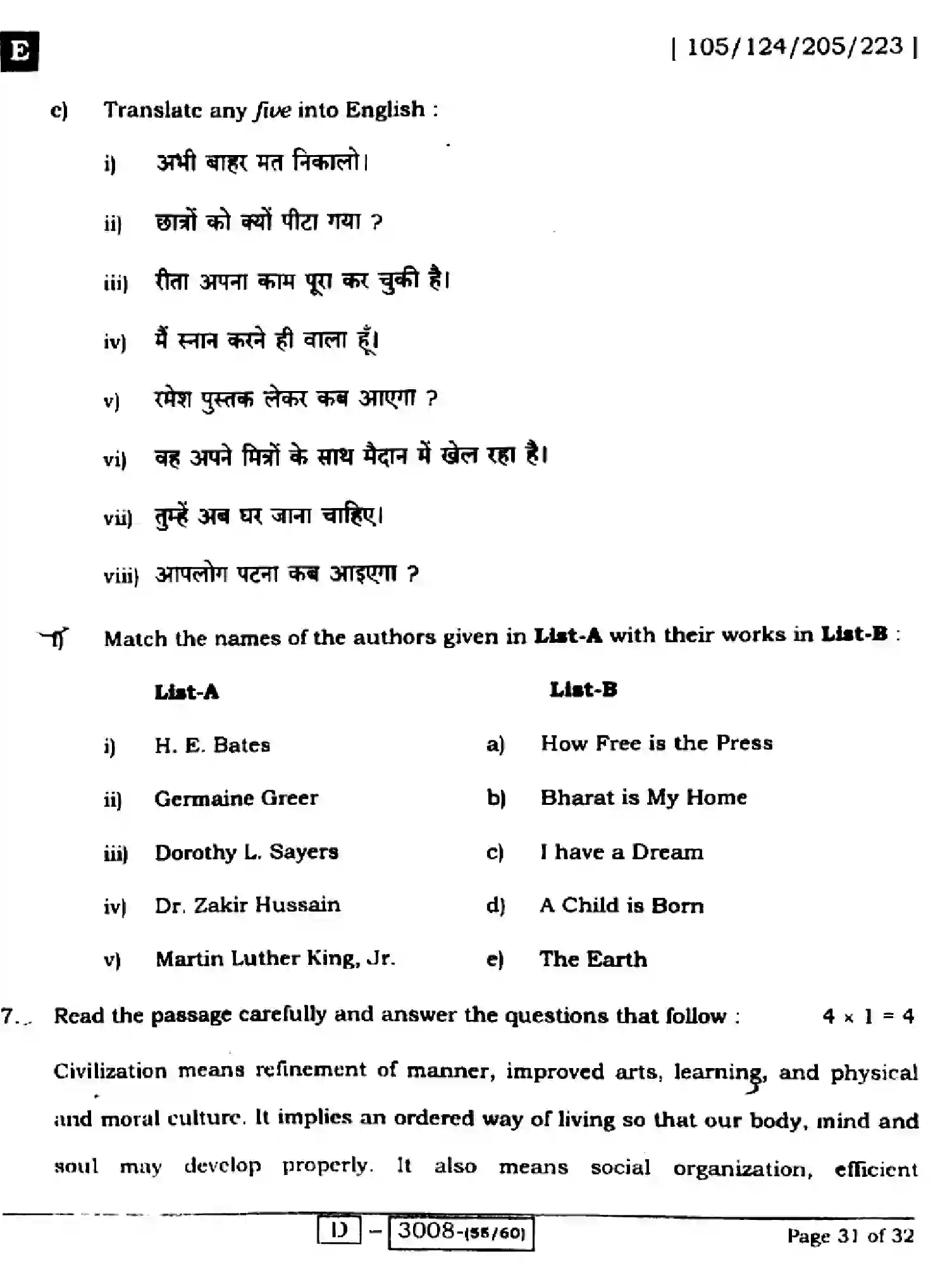 Bihar Board Class 2 2022 ENGLISH-COMPULSORY-105-124-205-223-E Question Bank - Page 31