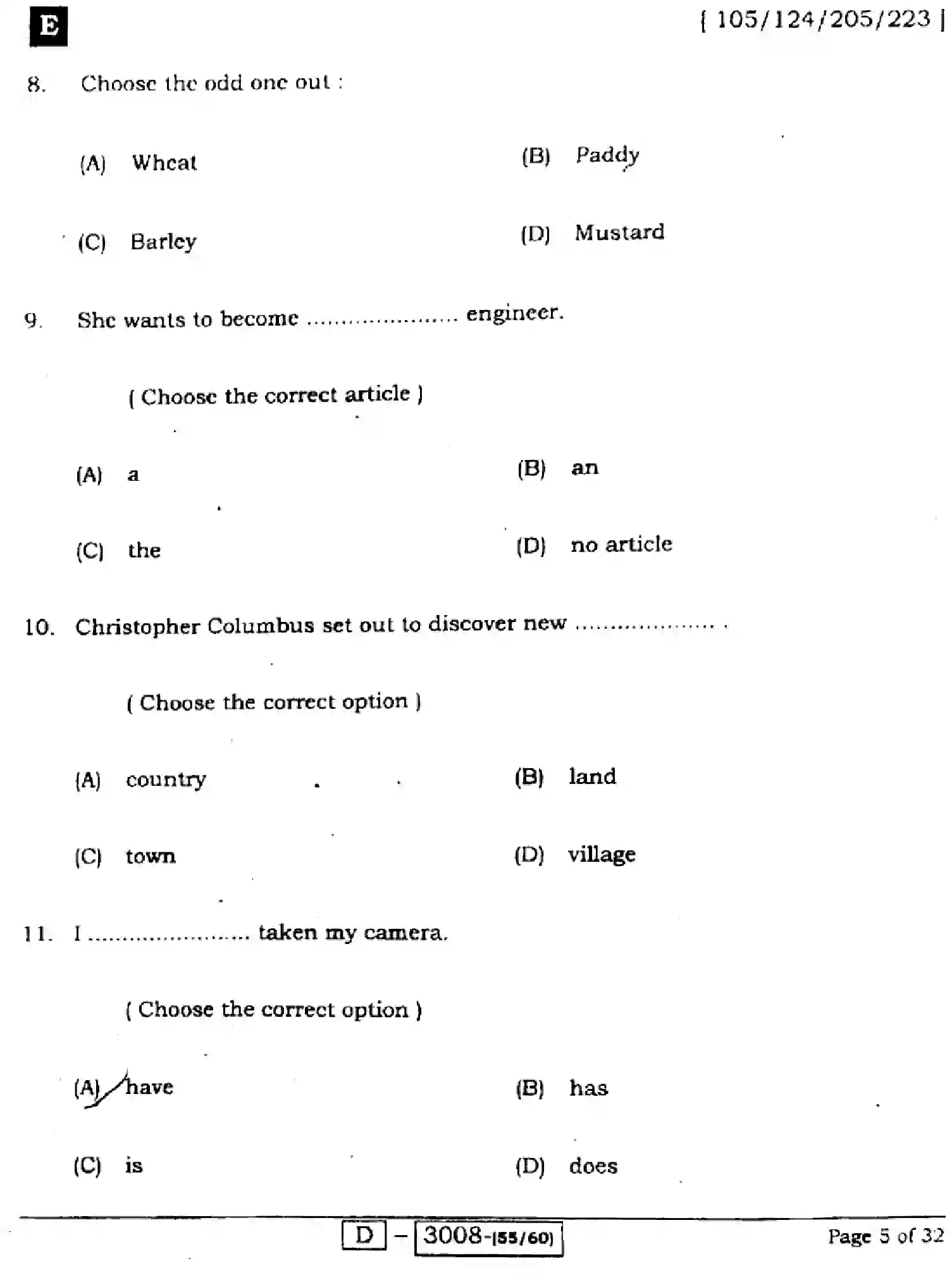 Bihar Board Class 2 2022 ENGLISH-COMPULSORY-105-124-205-223-E Question Bank - Page 5