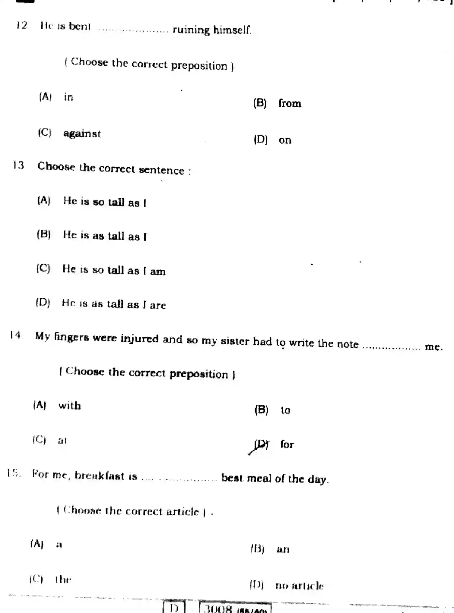 Bihar Board Class 2 2022 ENGLISH-COMPULSORY-105-124-205-223-E Question Bank - Page 6