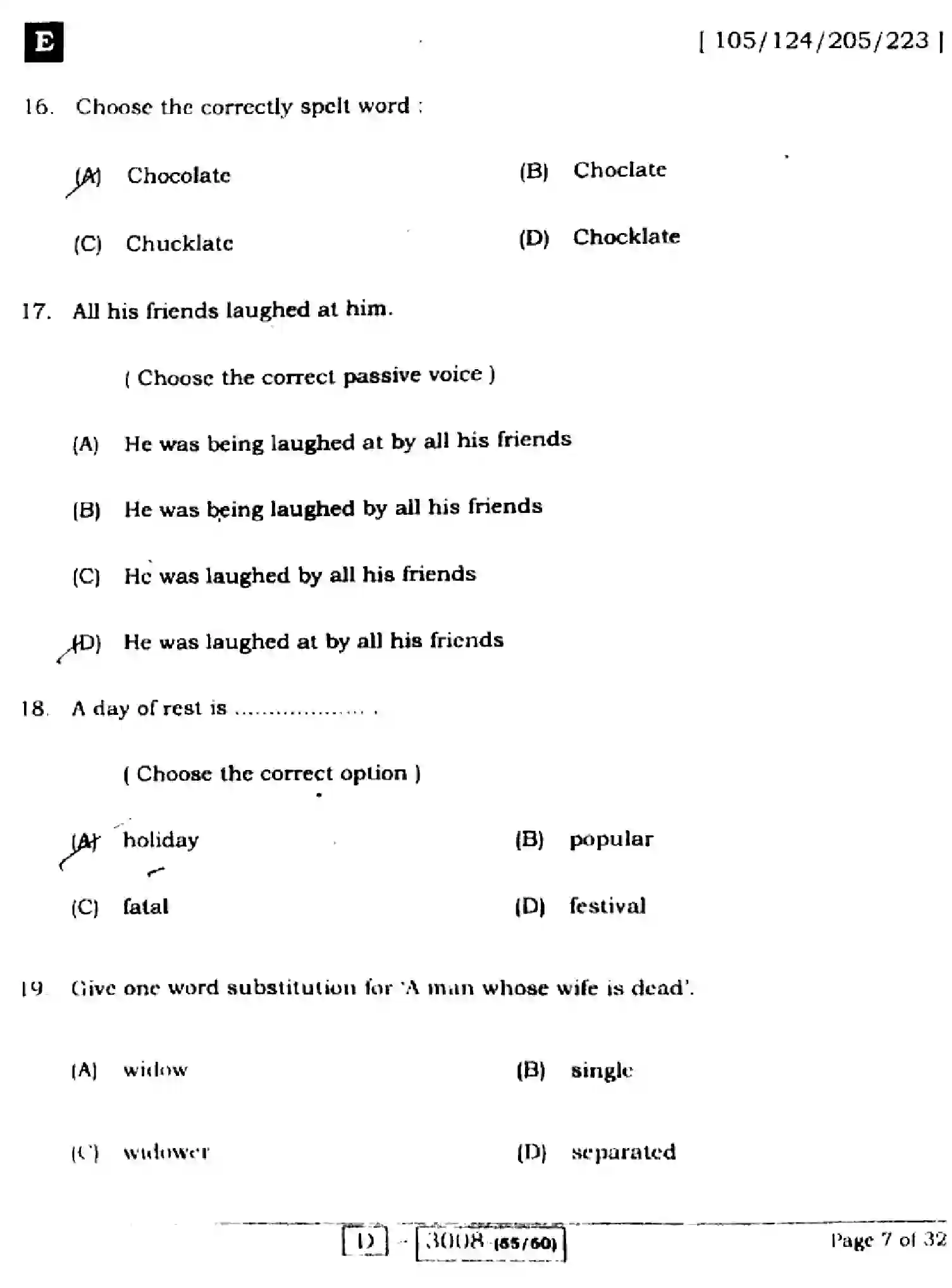Bihar Board Class 2 2022 ENGLISH-COMPULSORY-105-124-205-223-E Question Bank - Page 7