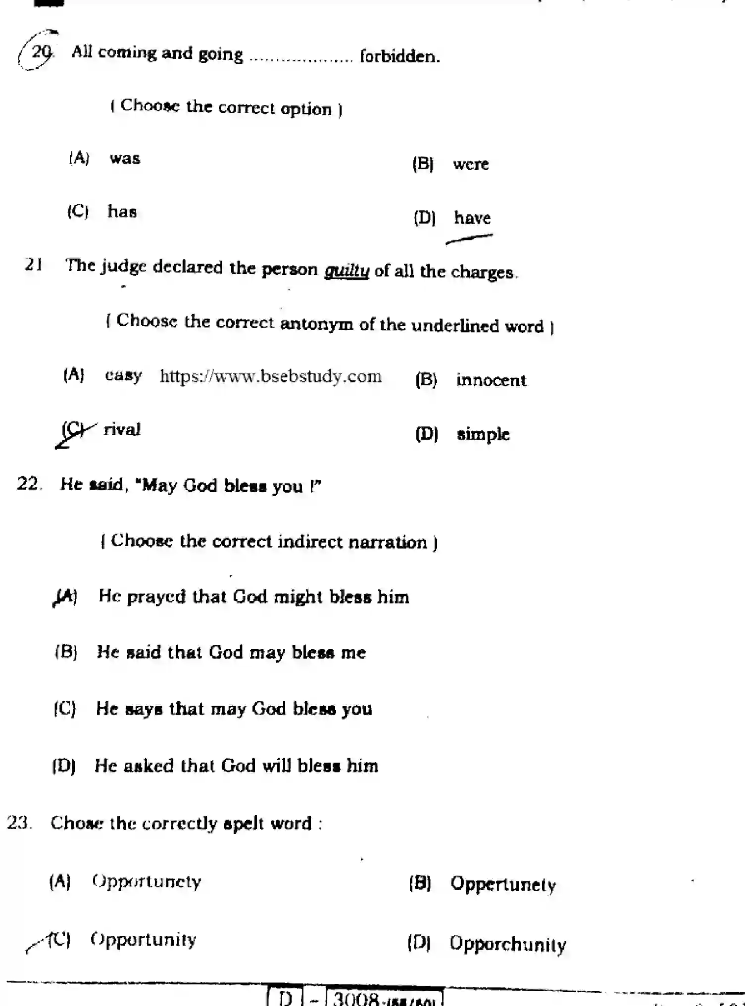 Bihar Board Class 2 2022 ENGLISH-COMPULSORY-105-124-205-223-E Question Bank - Page 8