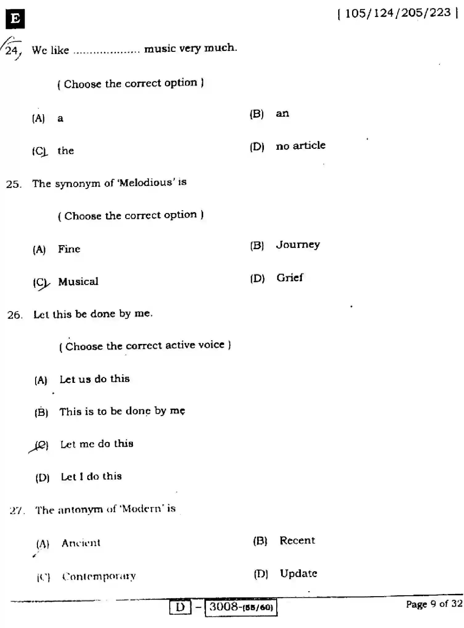 Bihar Board Class 2 2022 ENGLISH-COMPULSORY-105-124-205-223-E Question Bank - Page 9