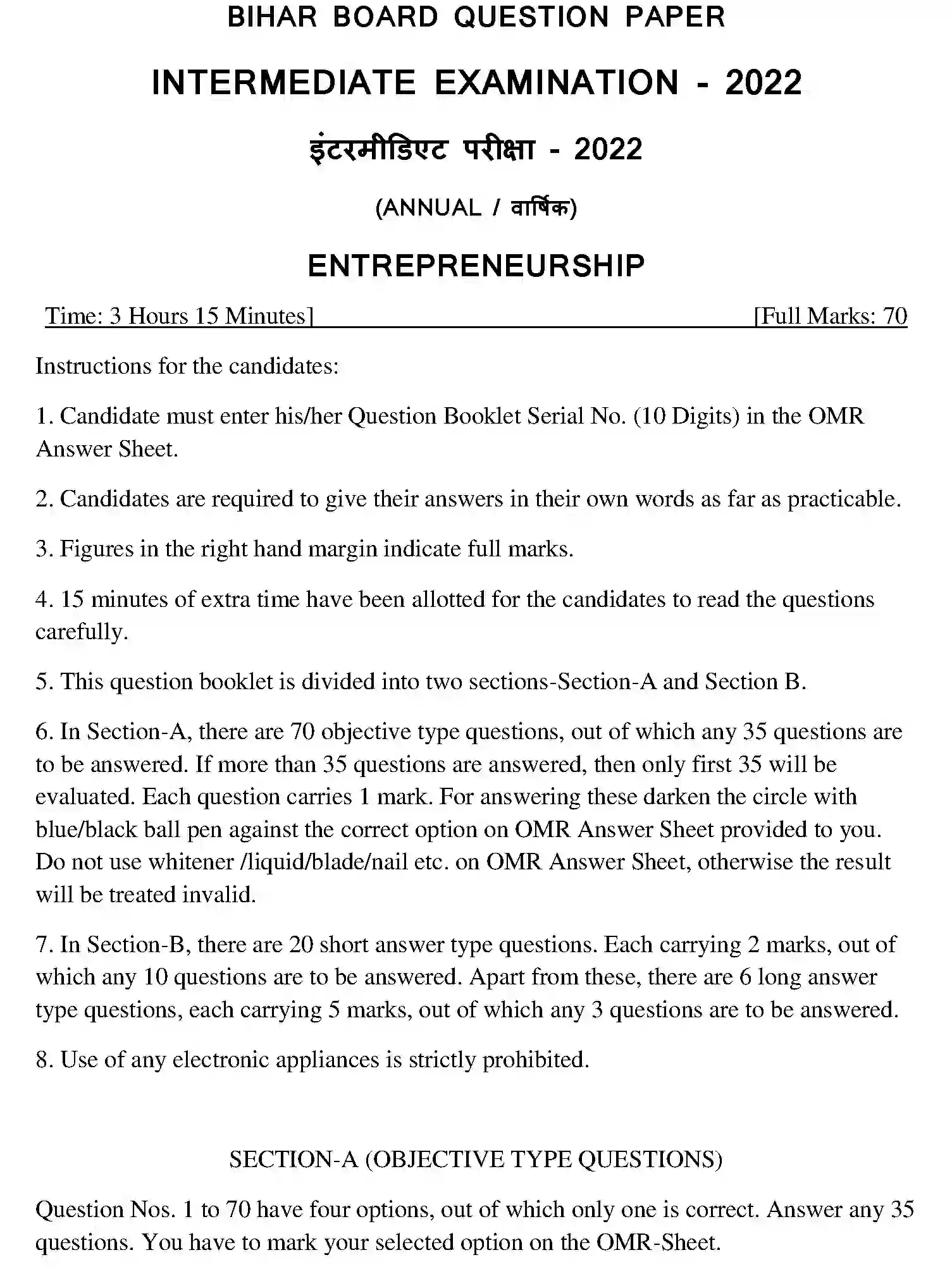 Bihar Board Class 2 2022 ENTREPRENEURSHIP Question Bank - Page 22