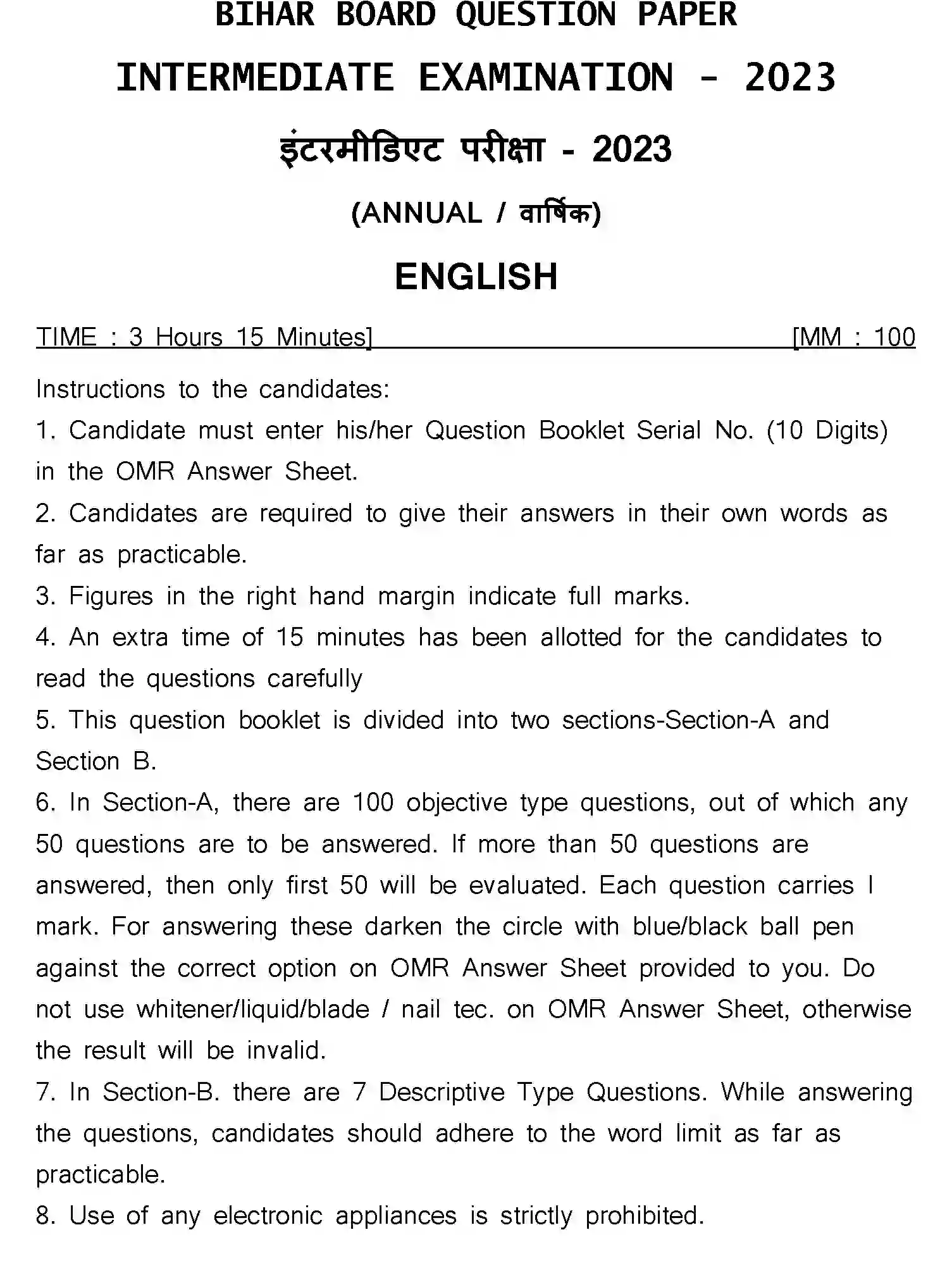 Bihar Board Class 2 2023 ENGLISH Question Bank - Page 1