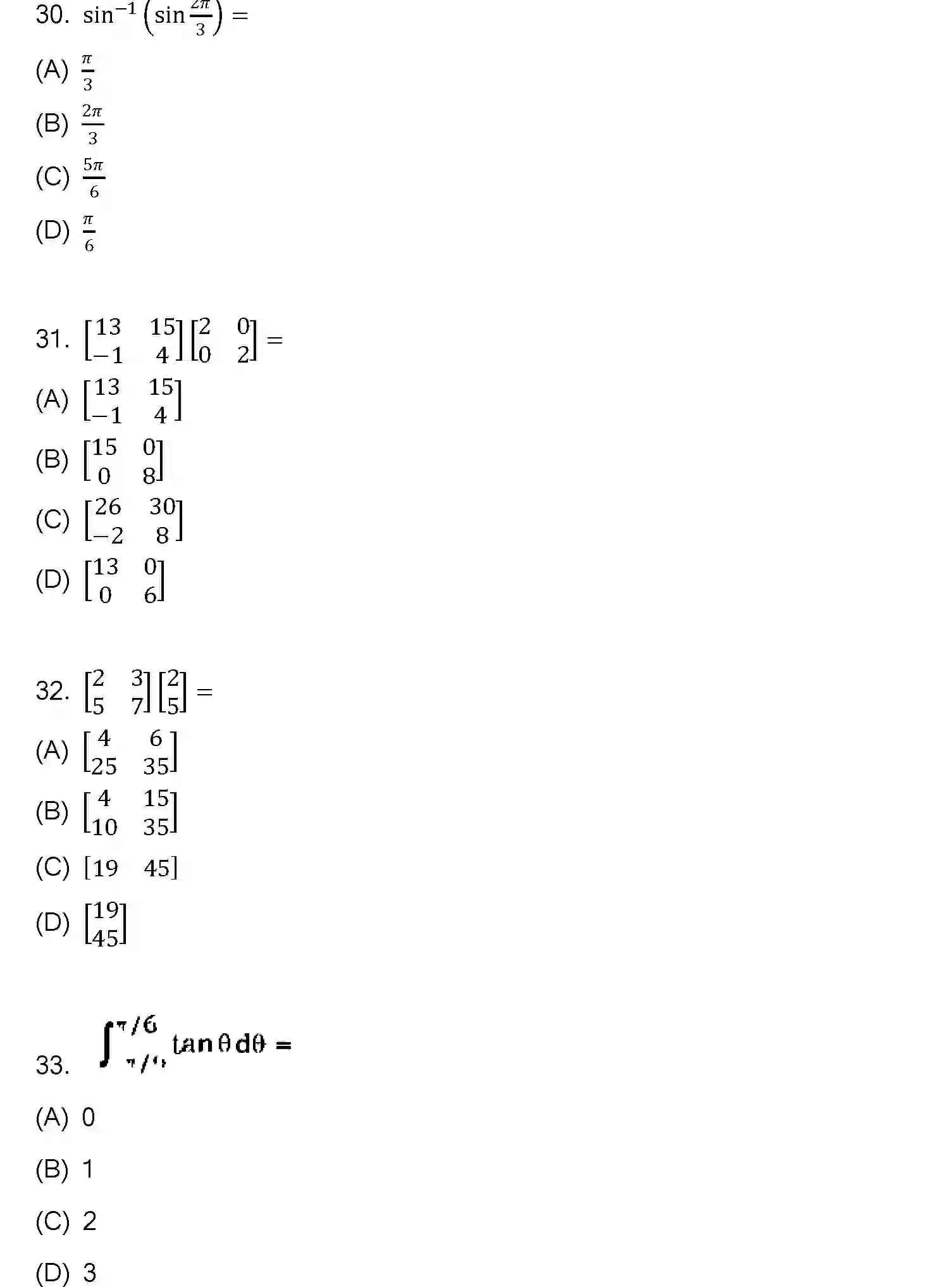 Bihar Board Class 2 2023 MATHEMATICS-121-327-1 Question Bank - Page 12