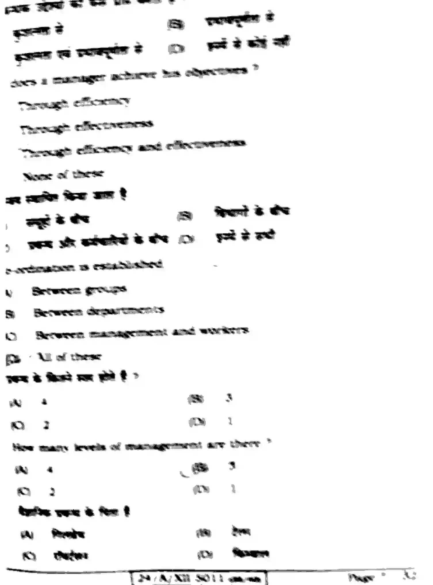 Bihar Board Class 2 2024 BUSINESS-STUDIES-217-SET-E Question Bank - Page 7