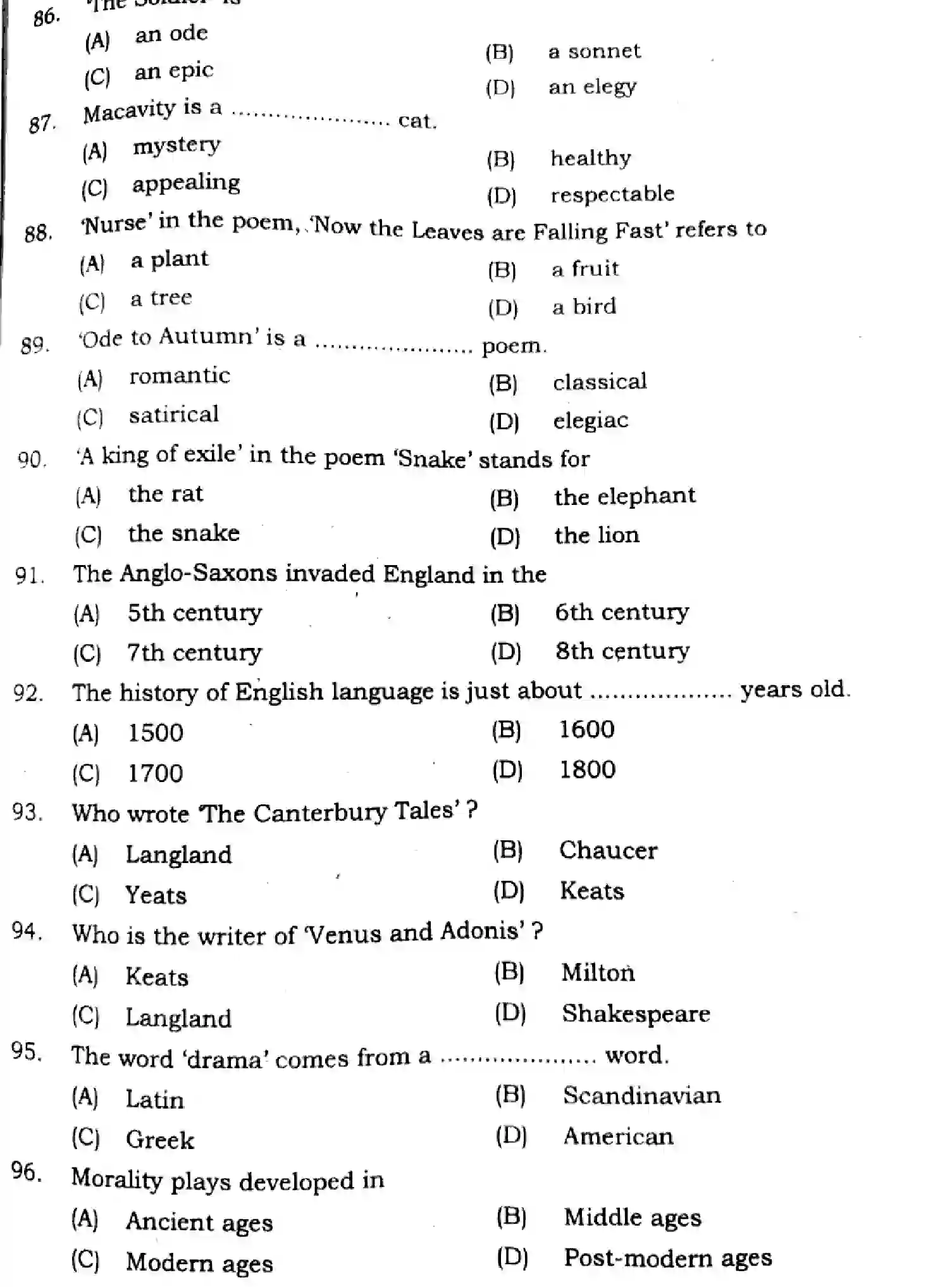 Bihar Board Class 2 2024 ENGLISH-105-124-205-223-305-330-SENT-UP-SET-A Question Bank - Page 13