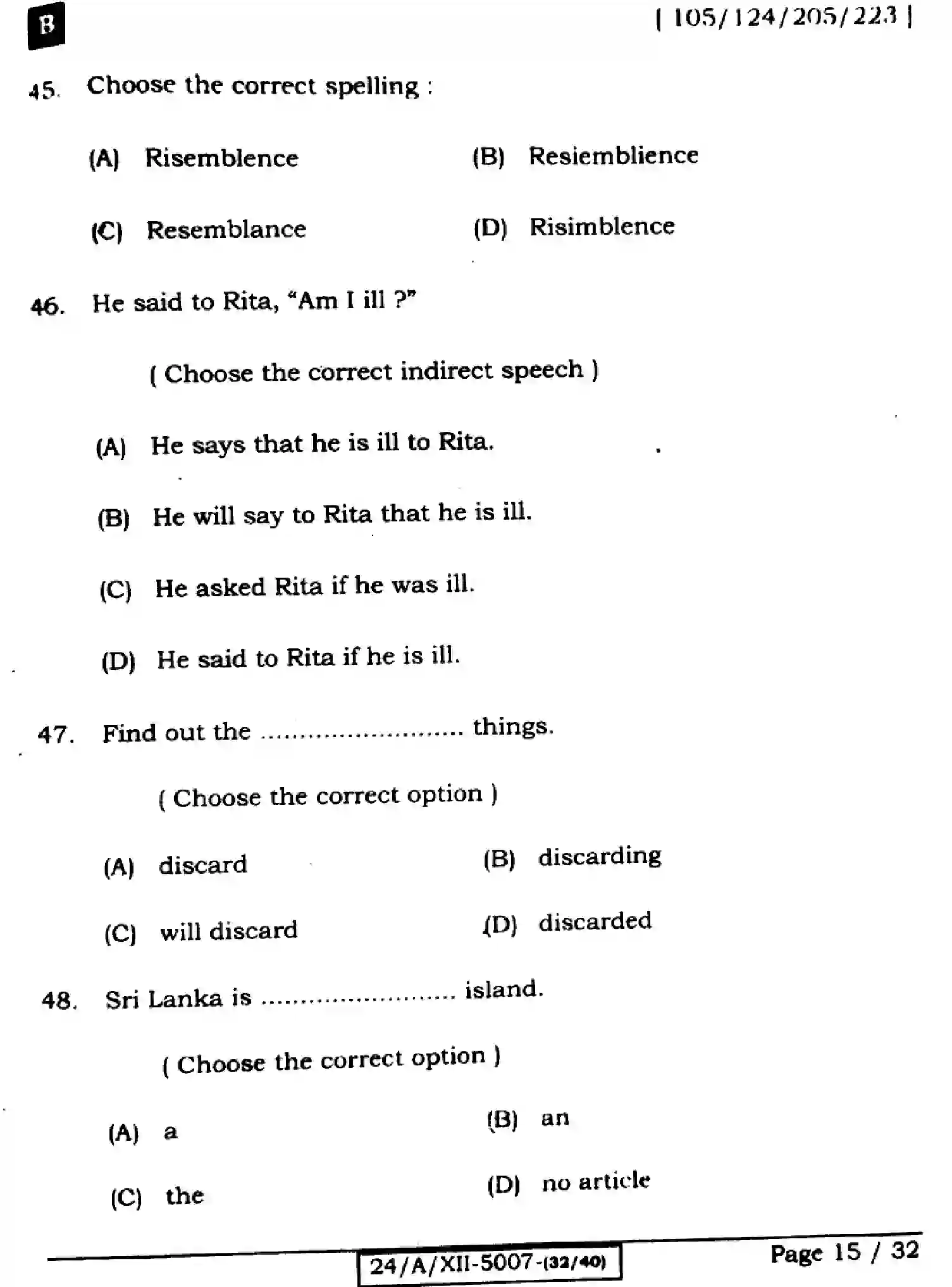 Bihar Board Class 2 2024 ENGLISH-105-124-205-223-SET-B Question Bank - Page 15