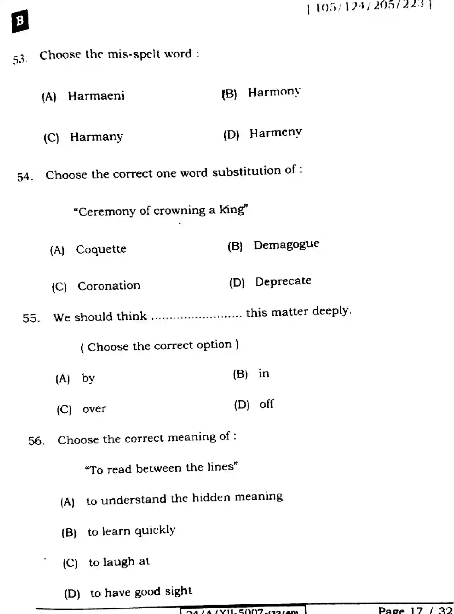 Bihar Board Class 2 2024 ENGLISH-105-124-205-223-SET-B Question Bank - Page 17