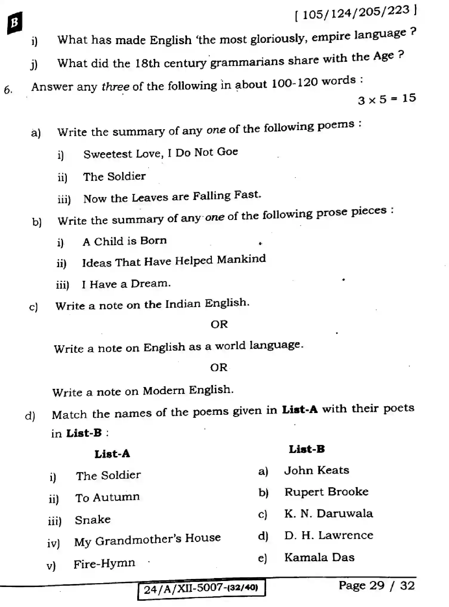 Bihar Board Class 2 2024 ENGLISH-105-124-205-223-SET-B Question Bank - Page 29