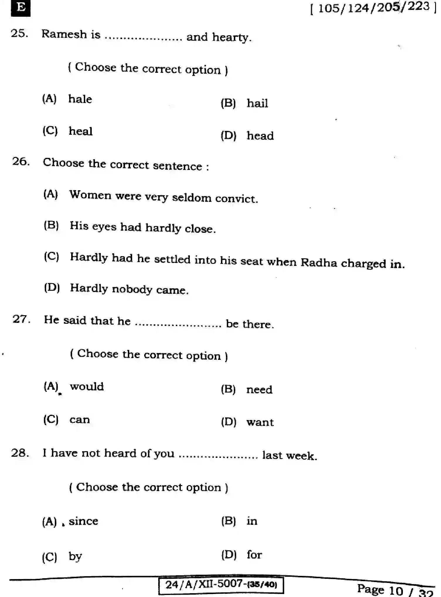 Bihar Board Class 2 2024 ENGLISH-105-SET-E Question Bank - Page 10