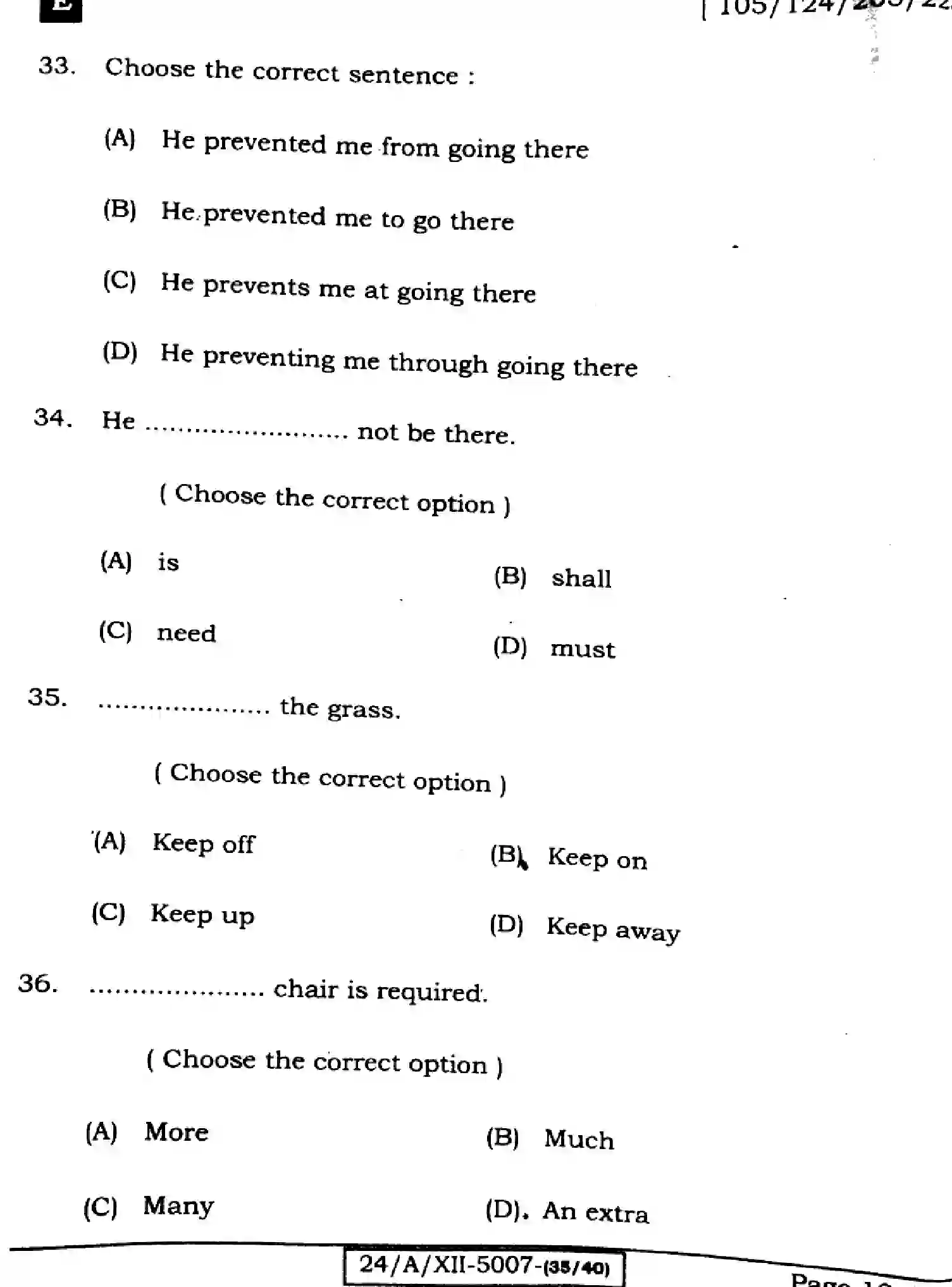 Bihar Board Class 2 2024 ENGLISH-105-SET-E Question Bank - Page 12