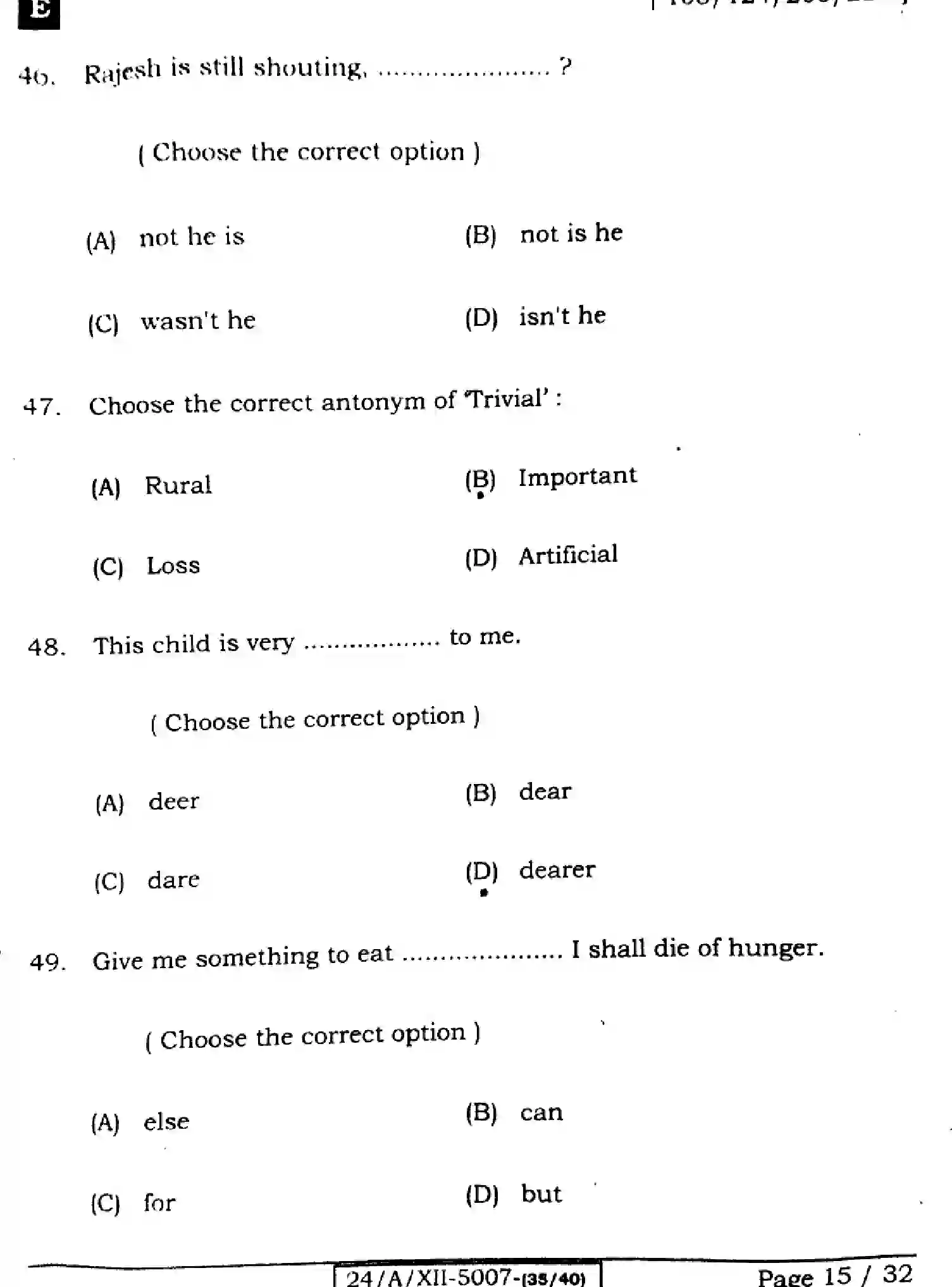 Bihar Board Class 2 2024 ENGLISH-105-SET-E Question Bank - Page 15