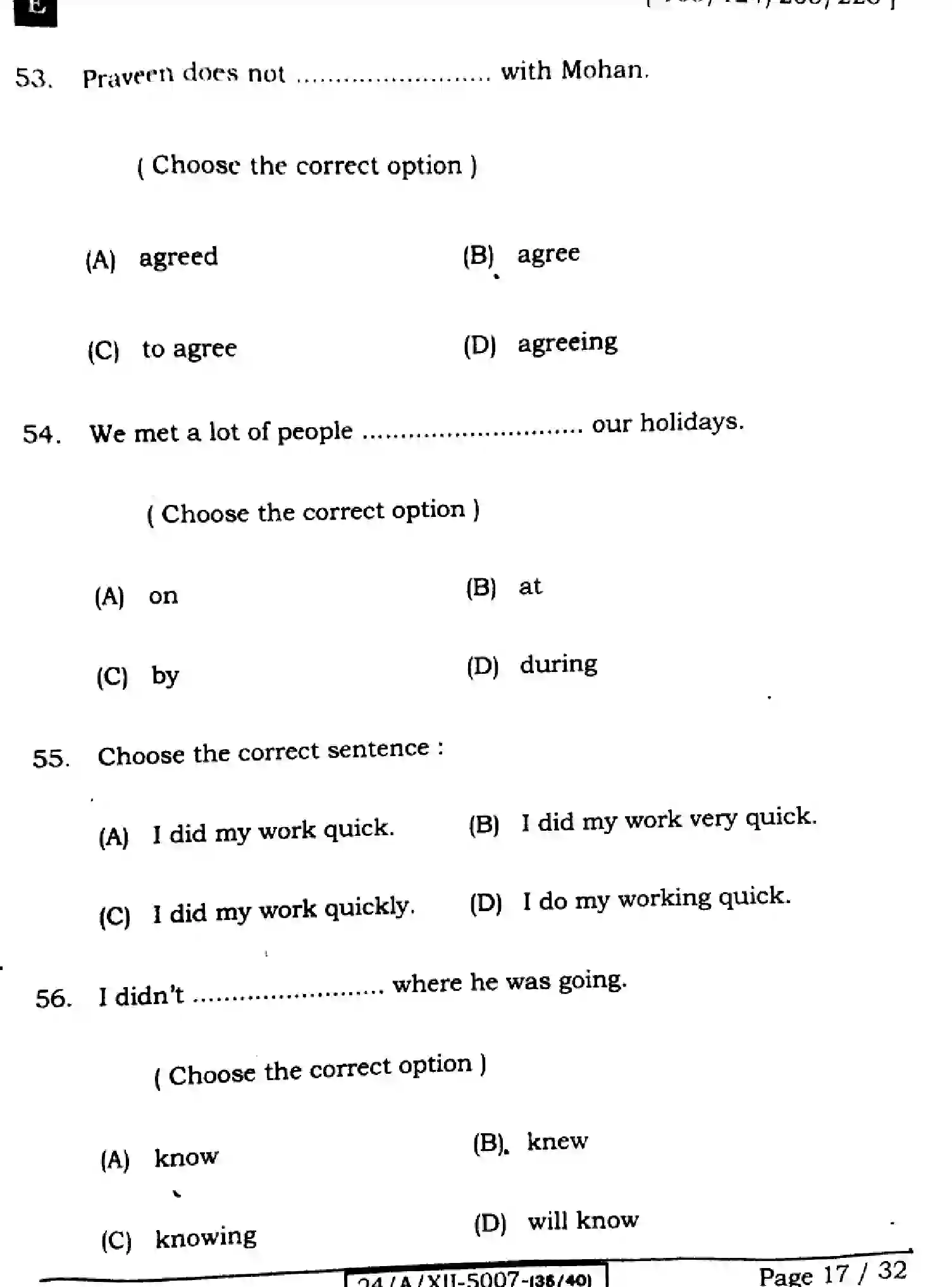 Bihar Board Class 2 2024 ENGLISH-105-SET-E Question Bank - Page 17