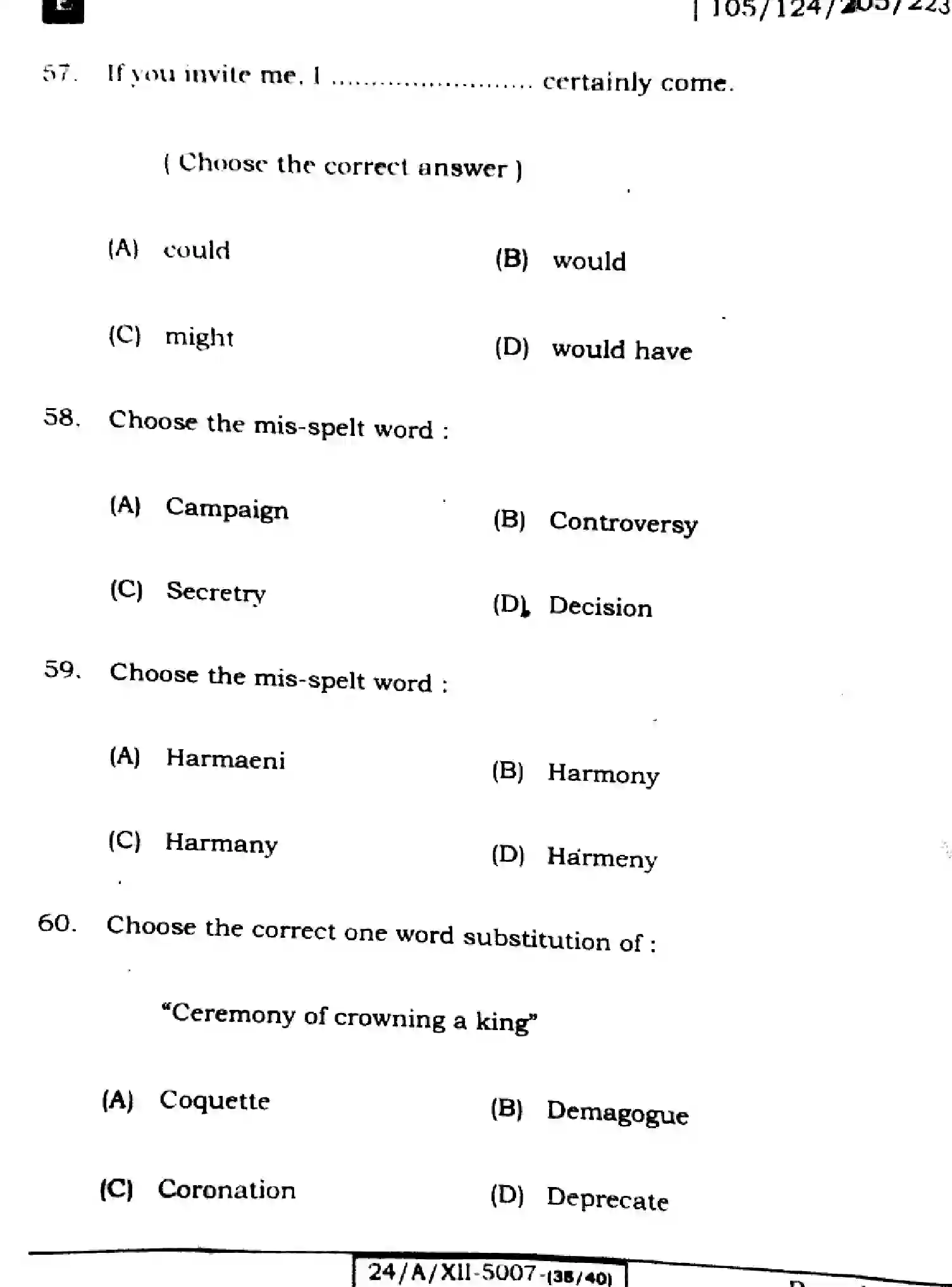 Bihar Board Class 2 2024 ENGLISH-105-SET-E Question Bank - Page 18