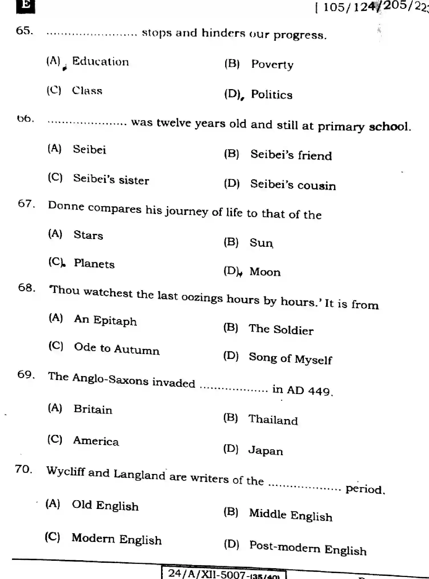 Bihar Board Class 2 2024 ENGLISH-105-SET-E Question Bank - Page 20