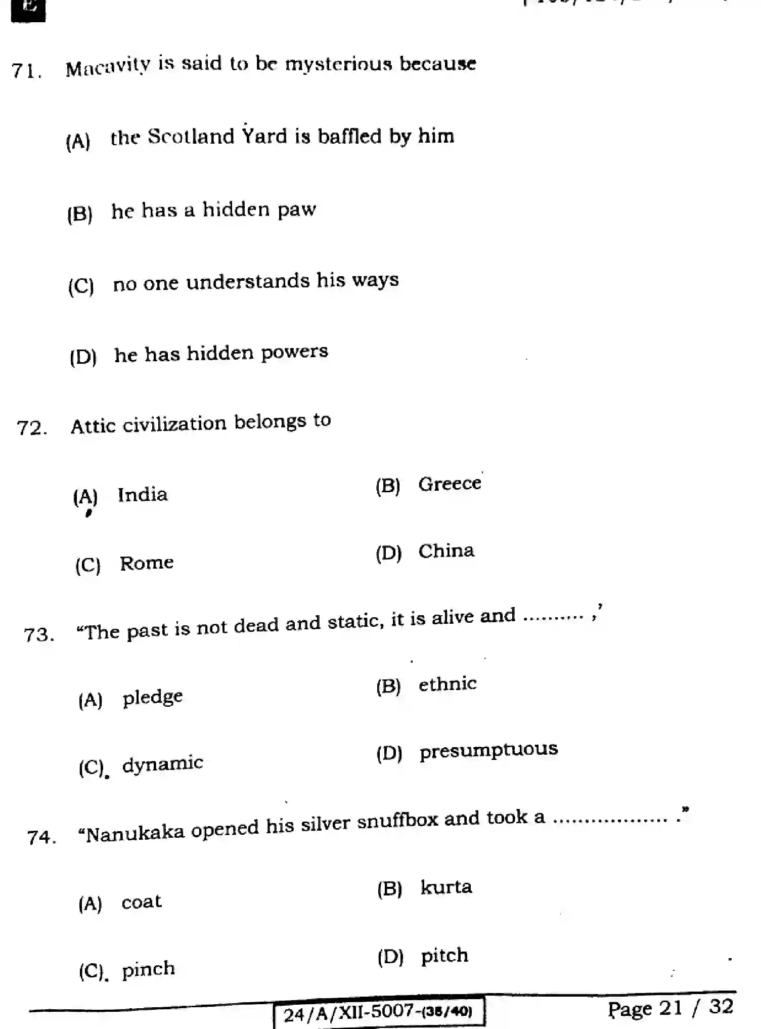 Bihar Board Class 2 2024 ENGLISH-105-SET-E Question Bank - Page 21