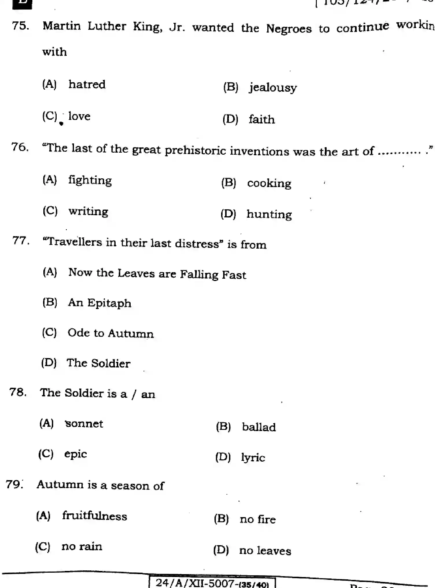 Bihar Board Class 2 2024 ENGLISH-105-SET-E Question Bank - Page 22