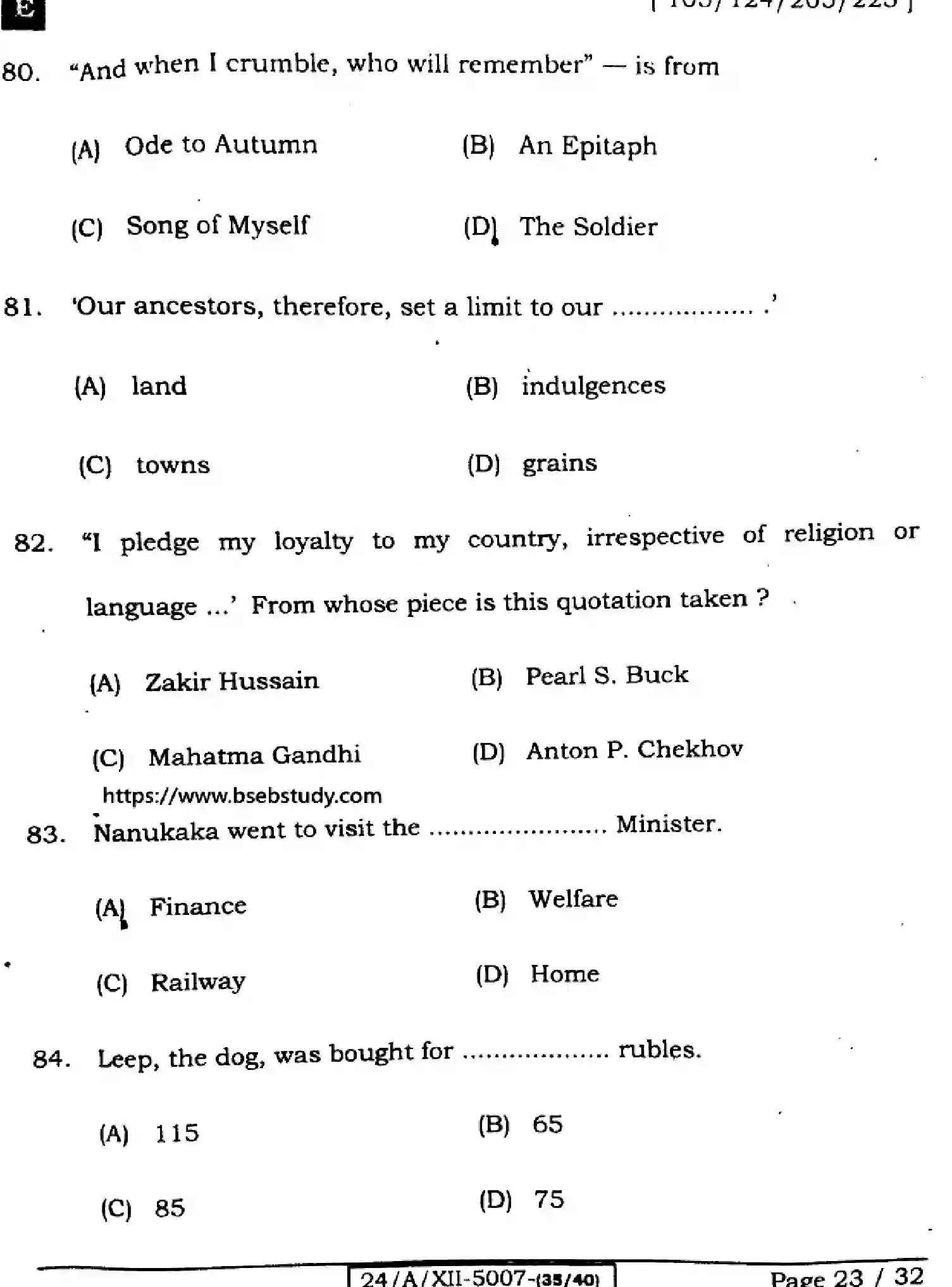 Bihar Board Class 2 2024 ENGLISH-105-SET-E Question Bank - Page 23