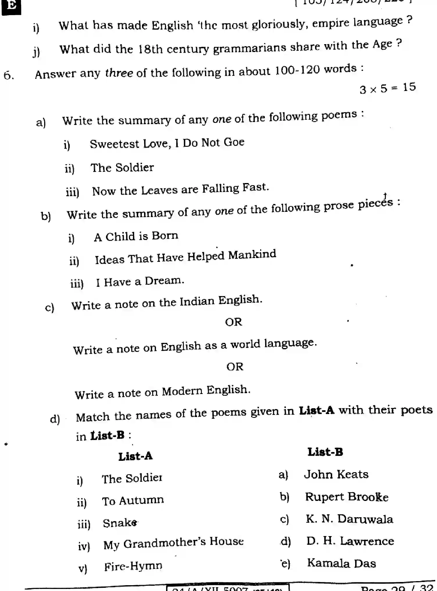 Bihar Board Class 2 2024 ENGLISH-105-SET-E Question Bank - Page 29