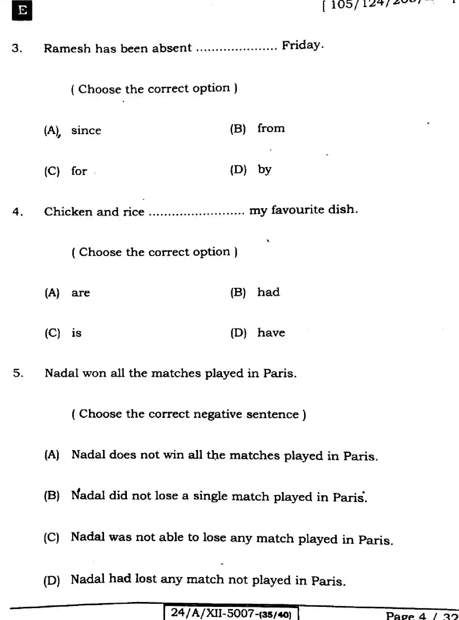 Bihar Board Class 2 2024 ENGLISH-105-SET-E Question Bank - Page 4