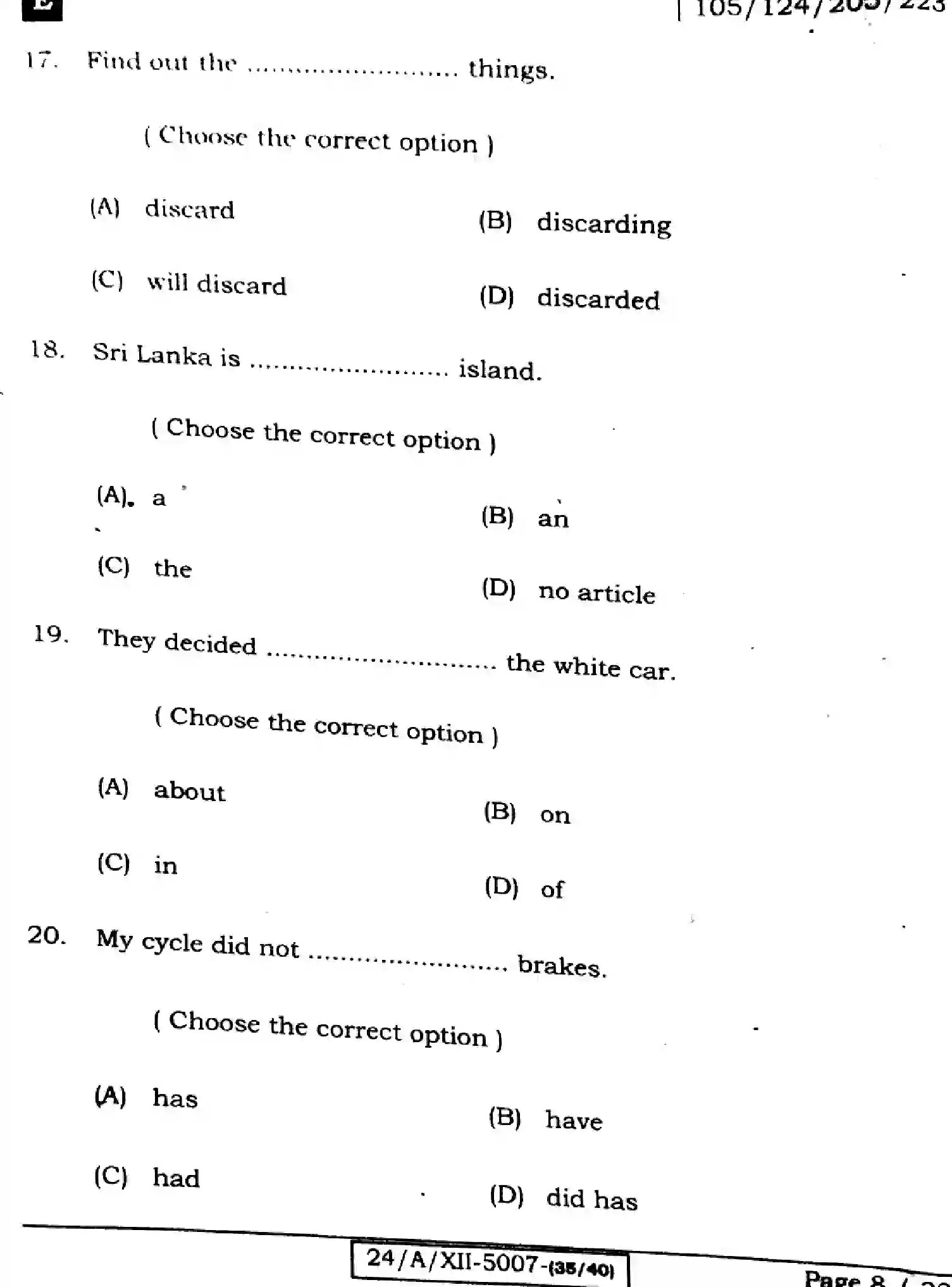 Bihar Board Class 2 2024 ENGLISH-105-SET-E Question Bank - Page 8