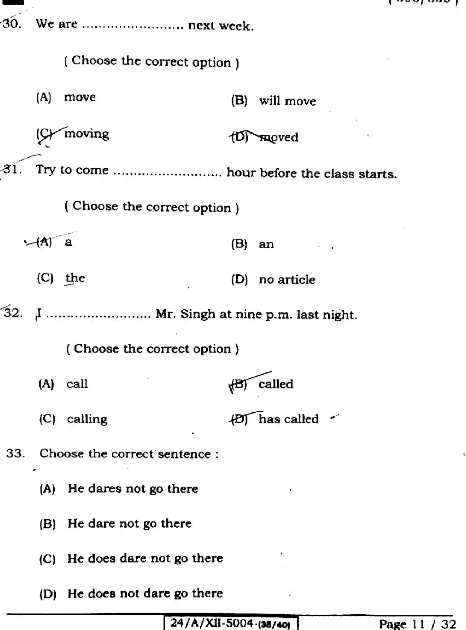 Bihar Board Class 2 2024 ENGLISH-305-330-SET-E Question Bank - Page 11