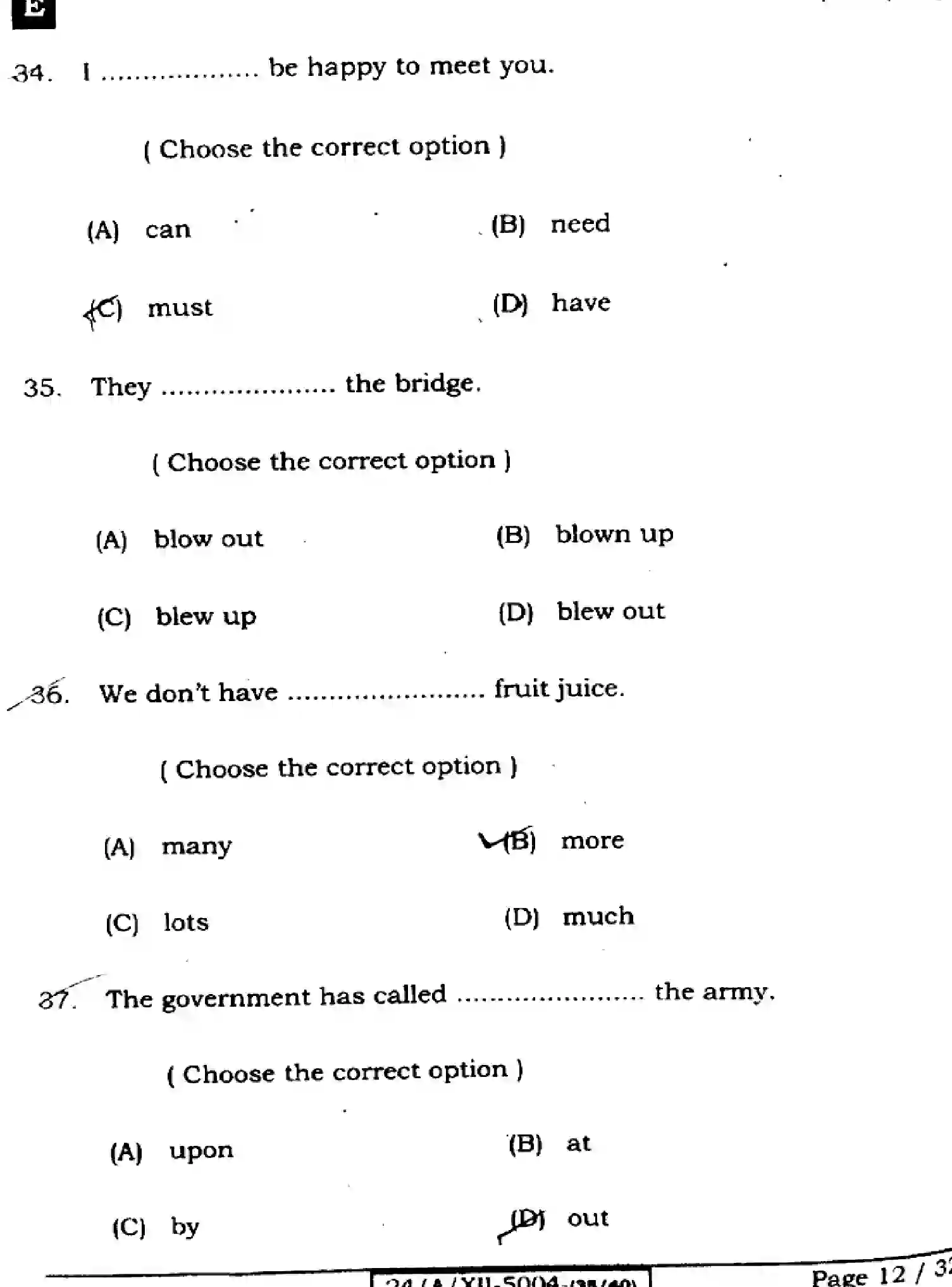 Bihar Board Class 2 2024 ENGLISH-305-330-SET-E Question Bank - Page 12