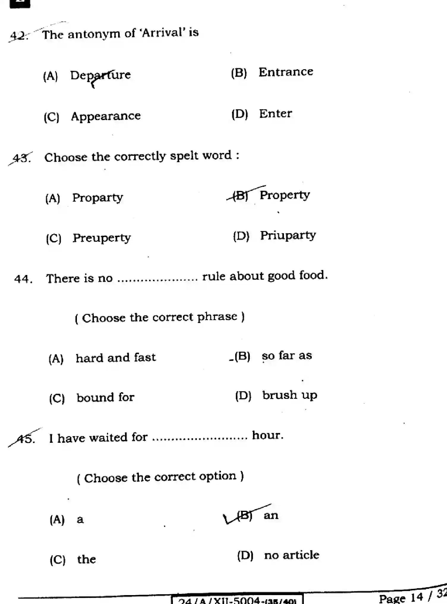 Bihar Board Class 2 2024 ENGLISH-305-330-SET-E Question Bank - Page 14